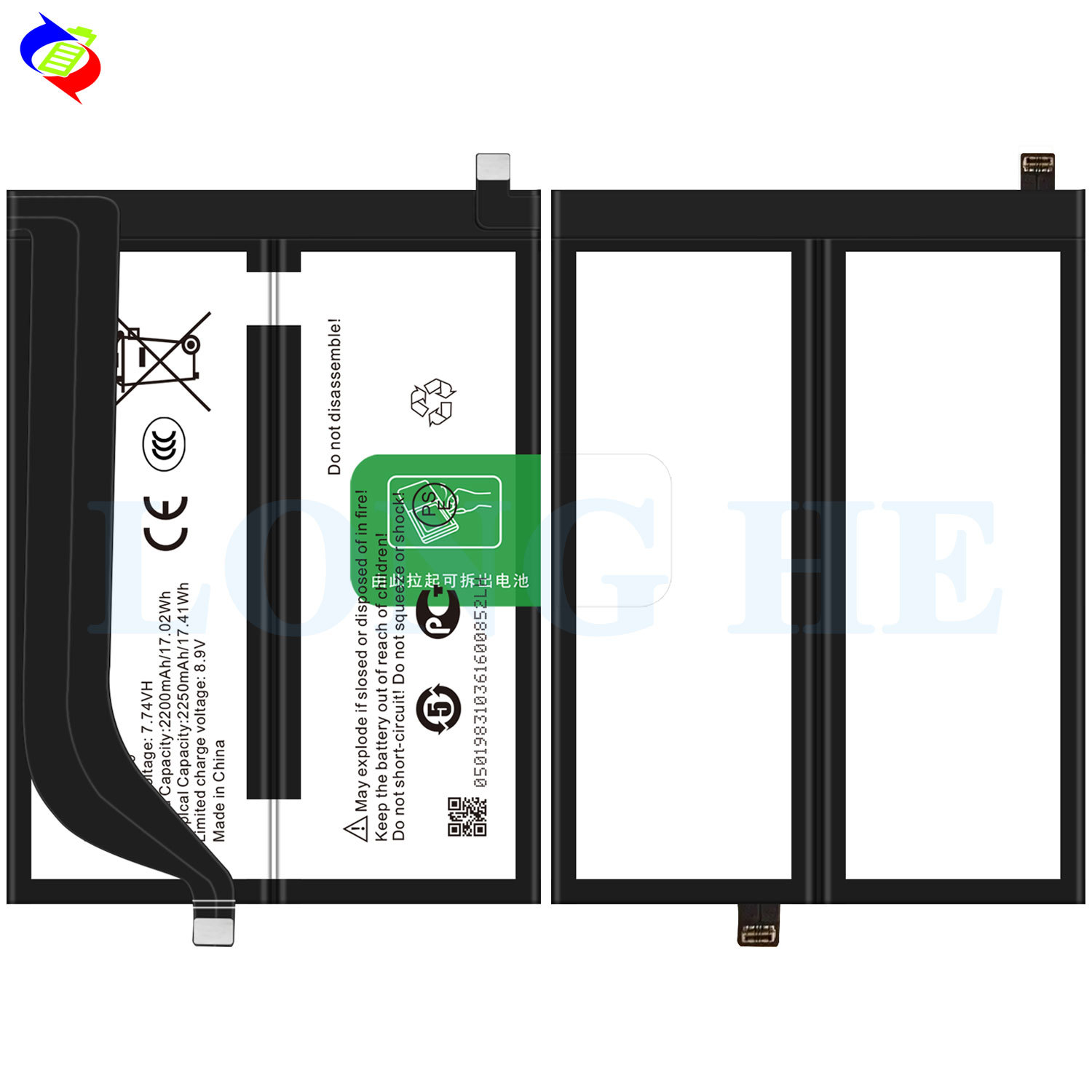 Suitable for Infinix Zero Ultra 5G Phone Battery BL-44GX Large Capacity 4500mAh