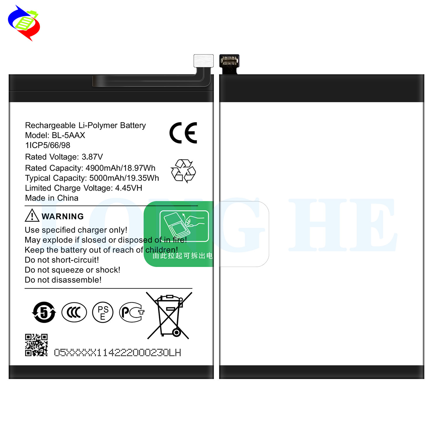 5000mAh Built-in Charging Board Mobile Phone Battery Suitable for Transsion BL-5AAX Large Capacity