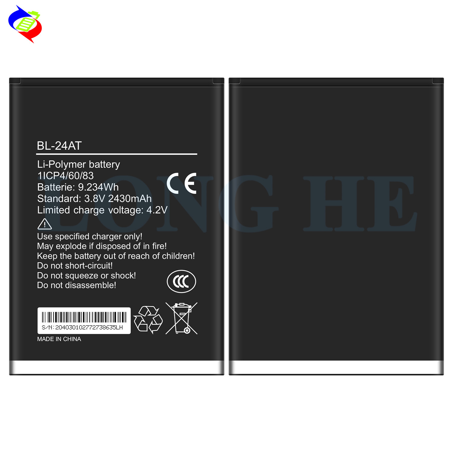Suitable for Tecno BL-24AT Brand New External Mobile Phone Battery 2430mAh