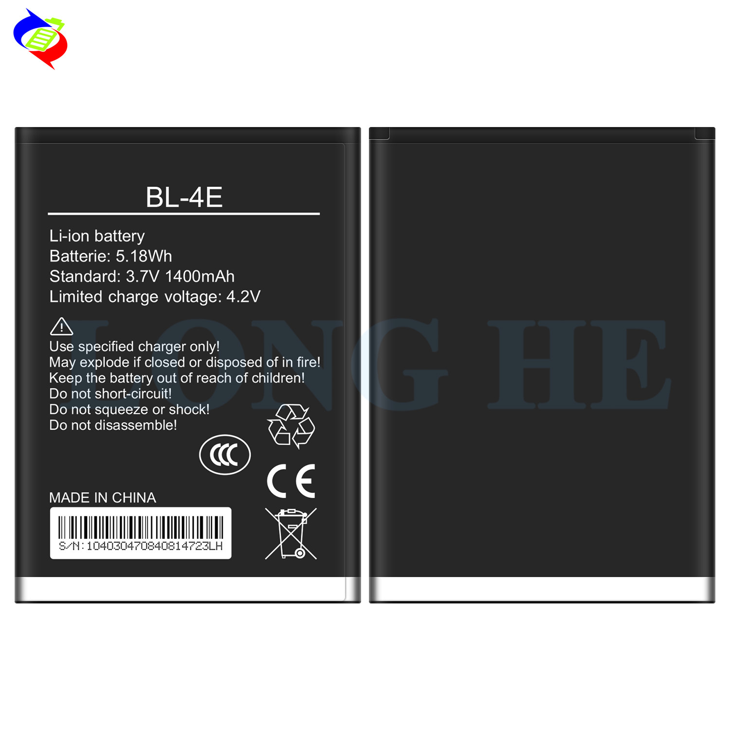 Suitable for Tecno BL-4E External Brand New Mobile Phone Battery M3/P3/F5/S30