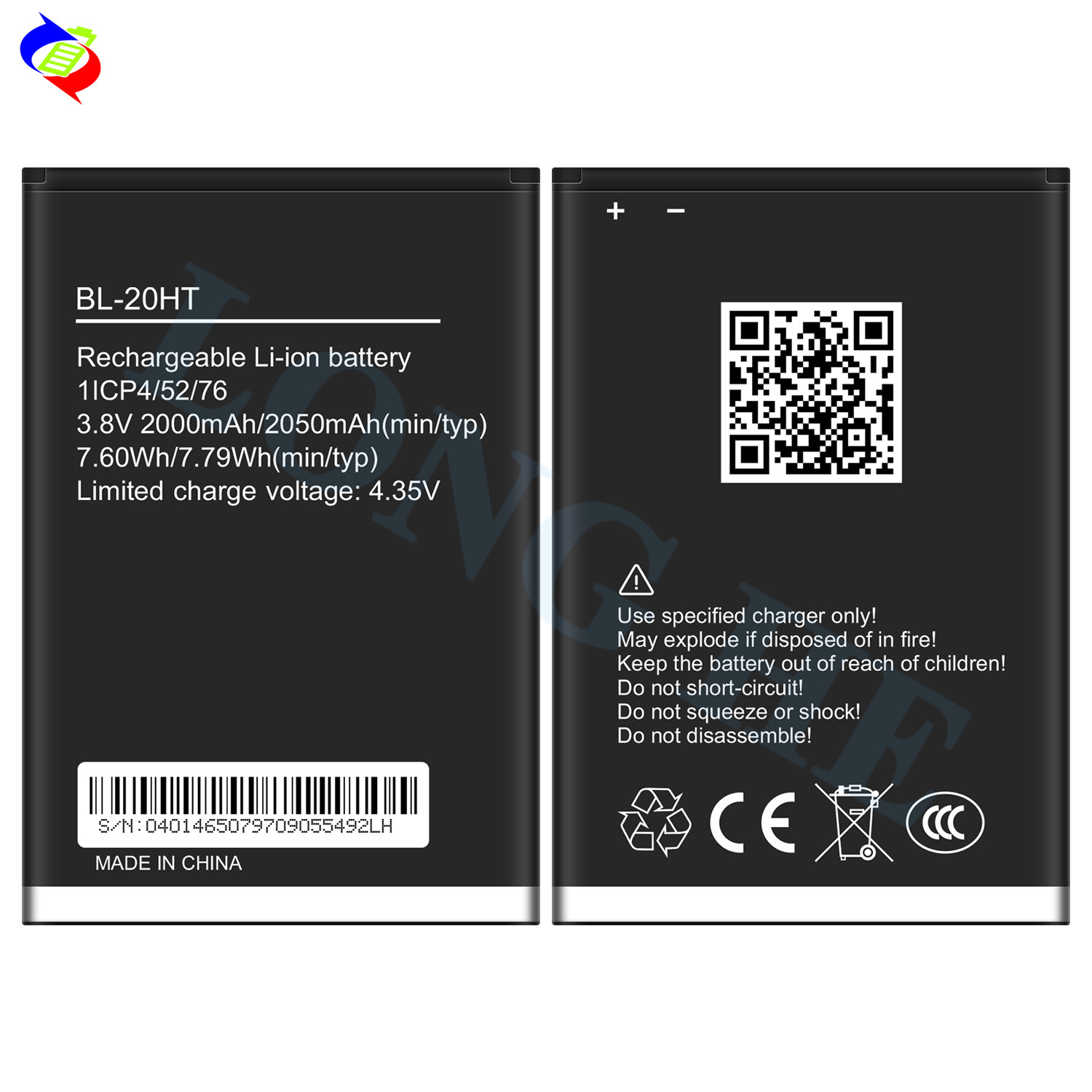 Suitable for Tecno Transsion 2050mAh Brand New Durable Mobile Phone Battery BL-20HT