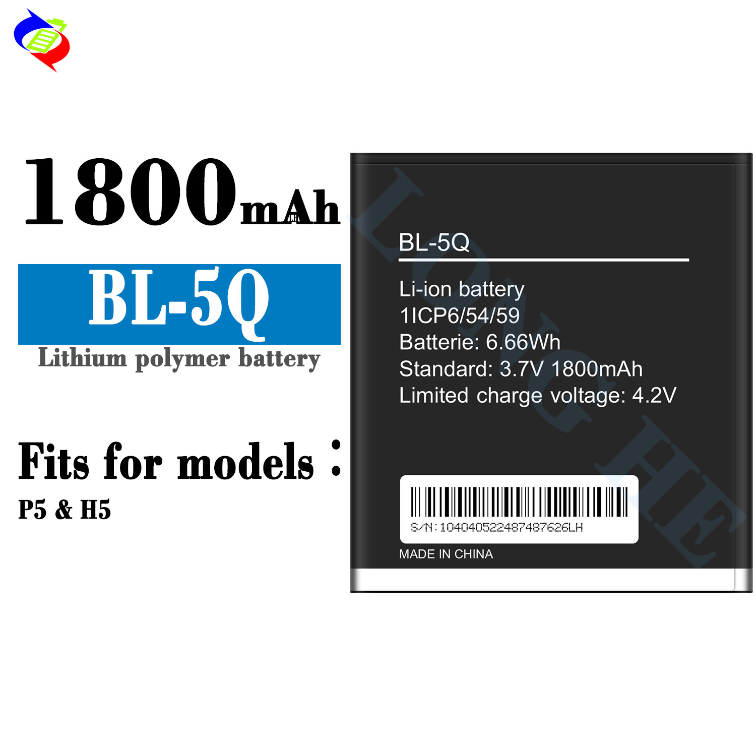 Suitable for Tecno BL-5 External High-Capacity Mobile Phone Battery 1800mAh