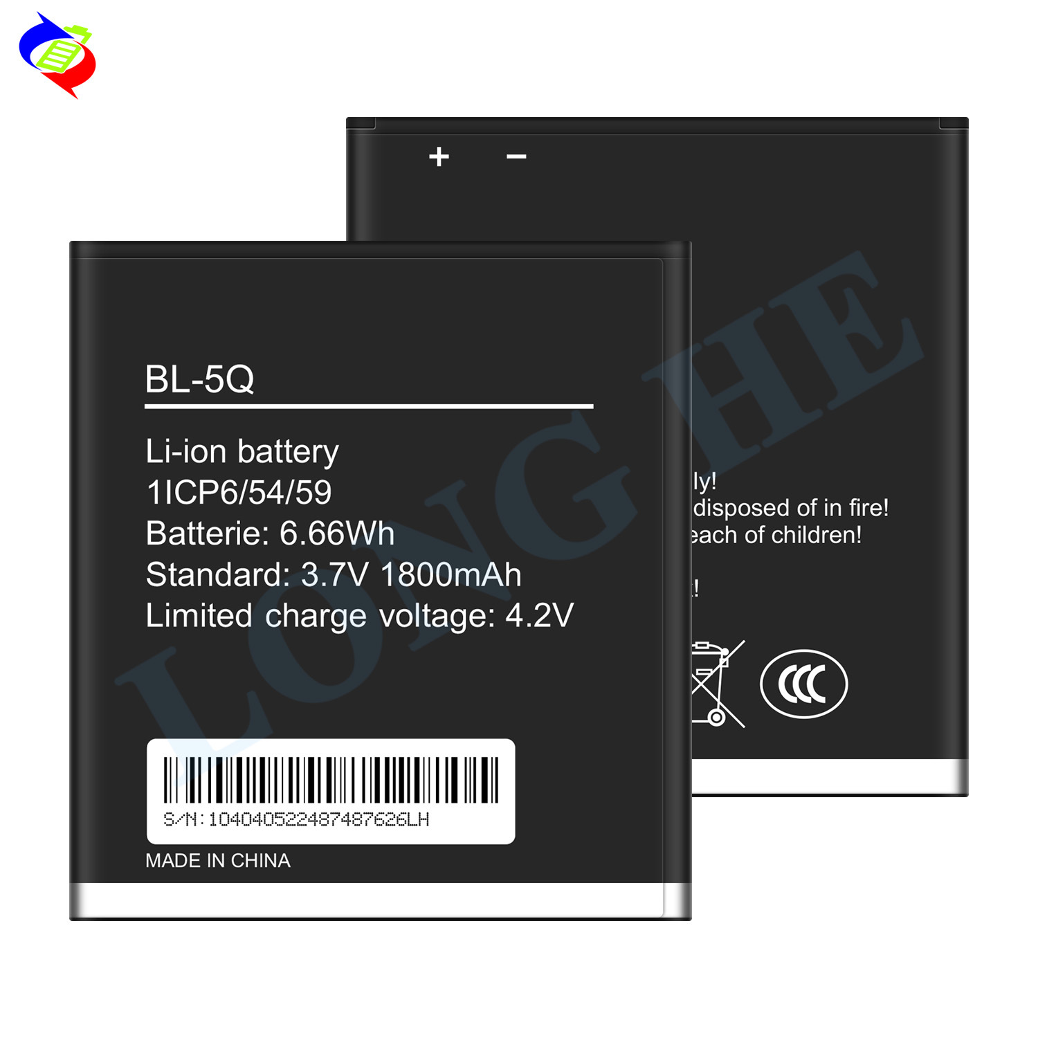 Suitable for Tecno BL-5 External High-Capacity Mobile Phone Battery 1800mAh