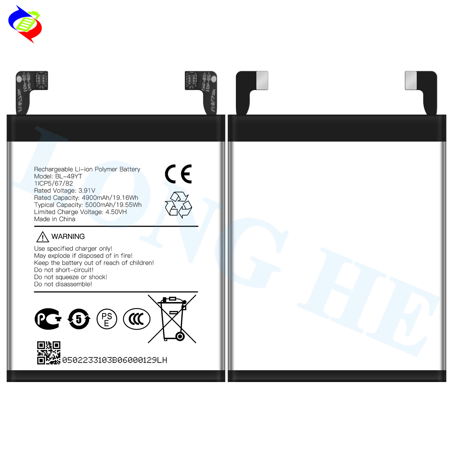 5000mAh Large Capacity Brand New Battery for Tecno BL-49YT Phone