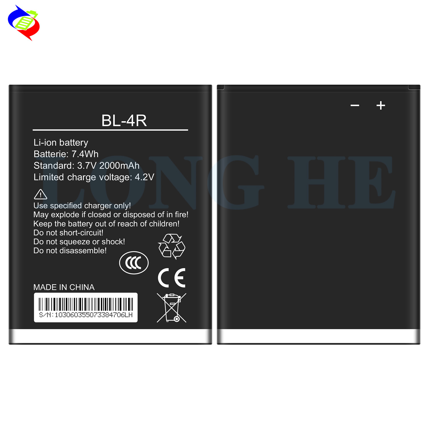 Applicable to Tecno Voice Transmission BL-4R Long Endurance External Mobile Phone Rechargeable Battery 2000MAh Factory Wholesale Foreign Trade