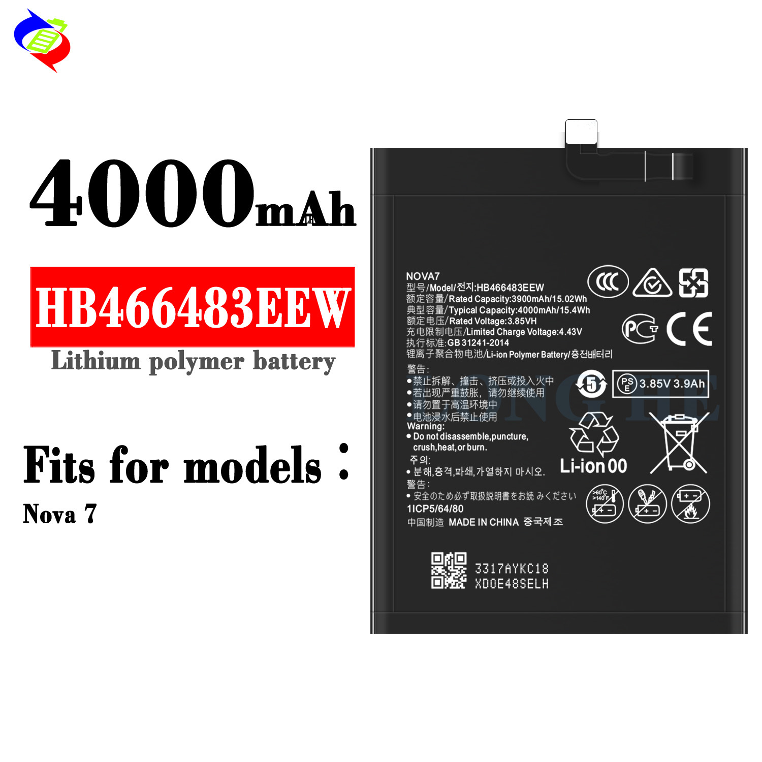 4000mAh Mobile Phone Battery Suitable for HUAWEI Huawei Nova 7 Large Capacity HB466483EEW