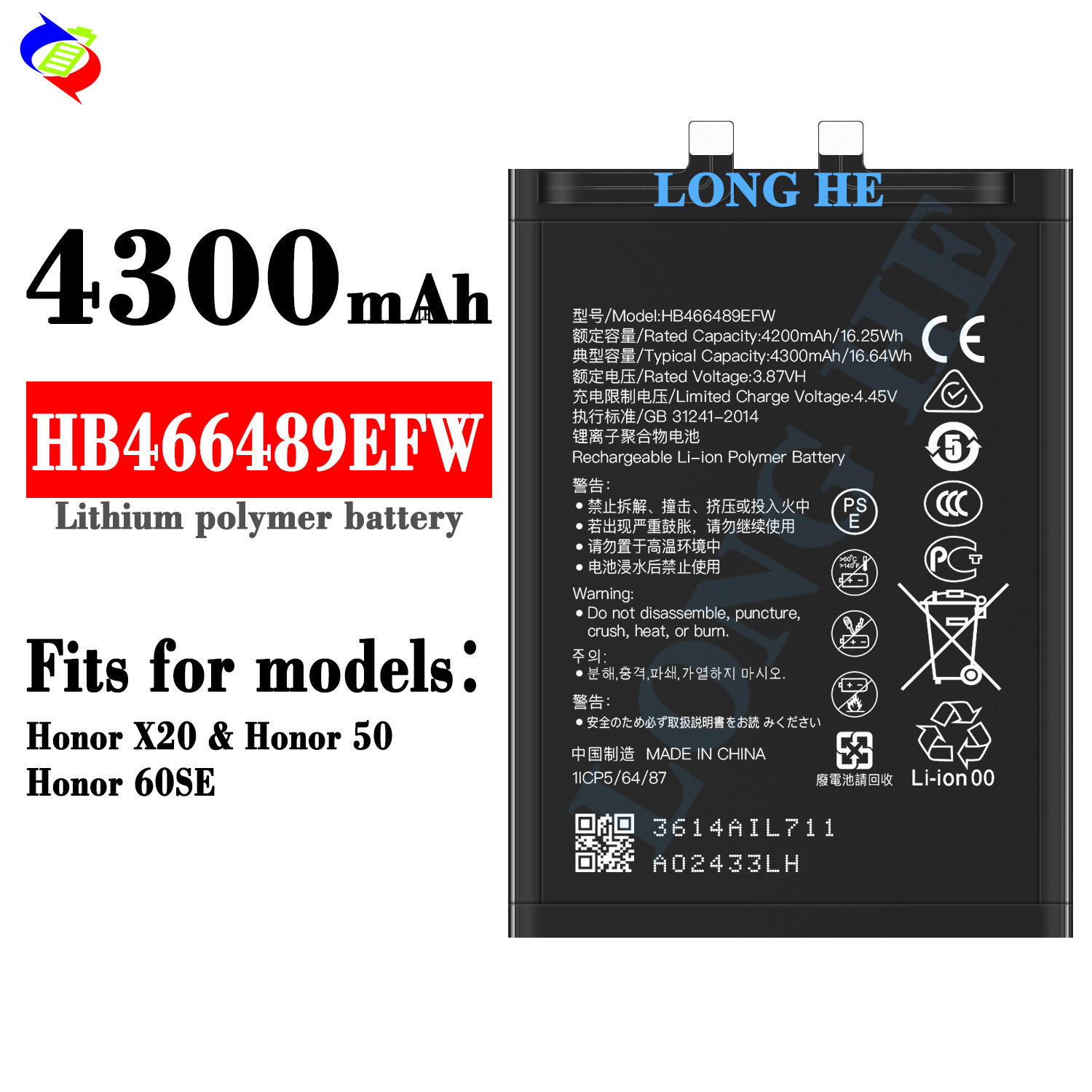 Suitable for Huawei Honor X20/50/60SE Mobile Phone Battery HB466489EFW