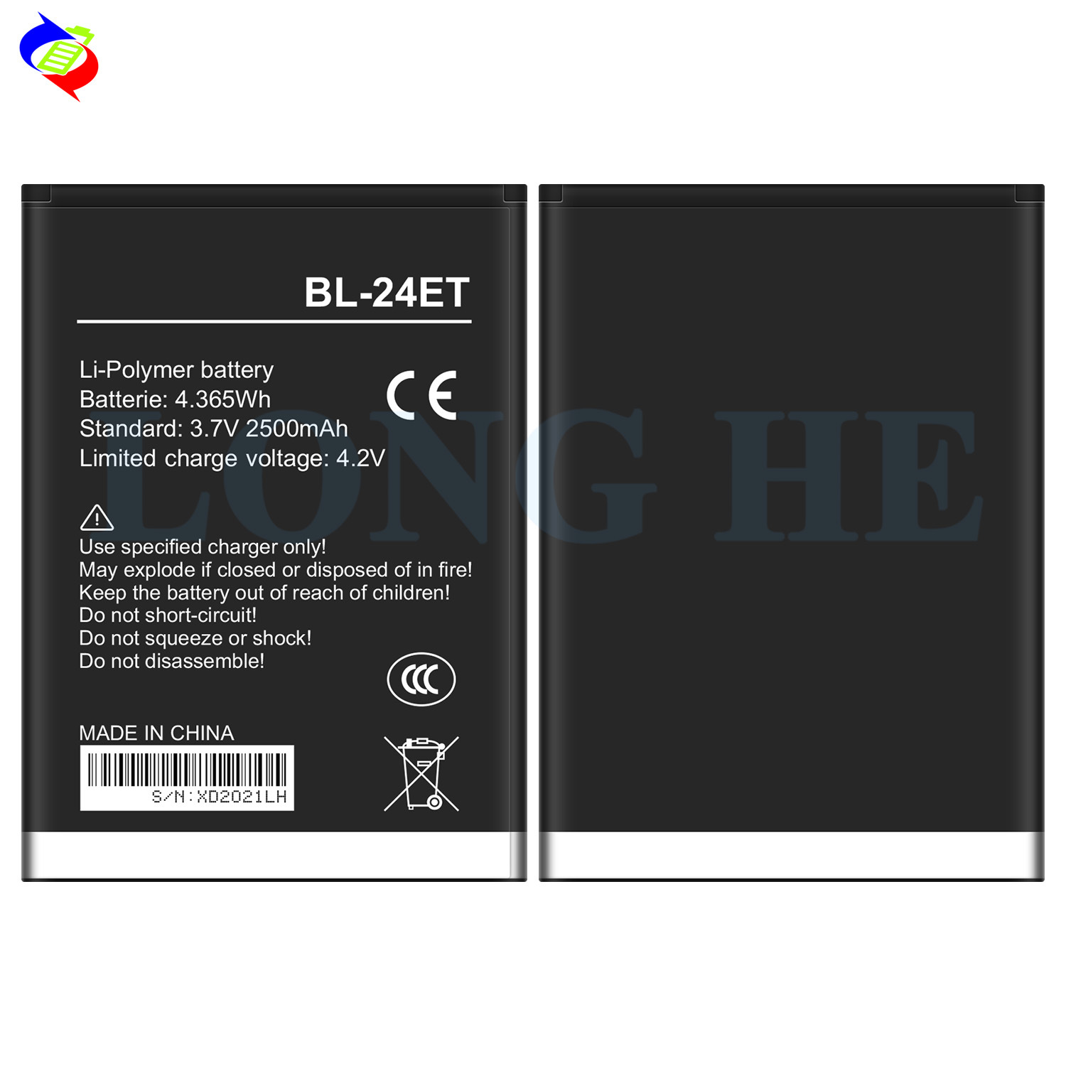 Suitable for Tecno F3/B1/POP2/B1F/B1G/B1C Phone Battery BL-24ET
