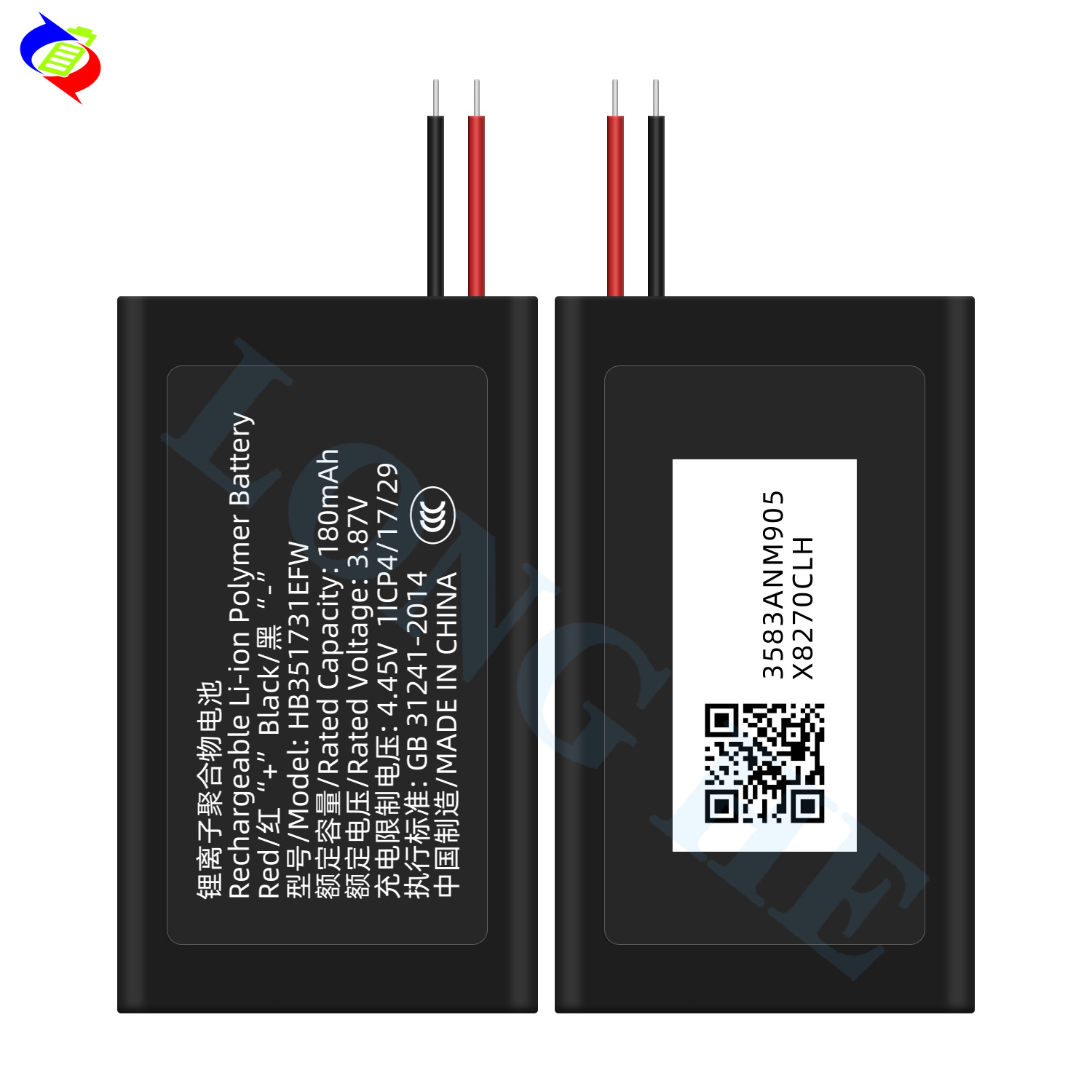 Suitable for Huawei HB351731EFW Watch Battery Band 6/7/6Pro/9 Brand New FITI/E8