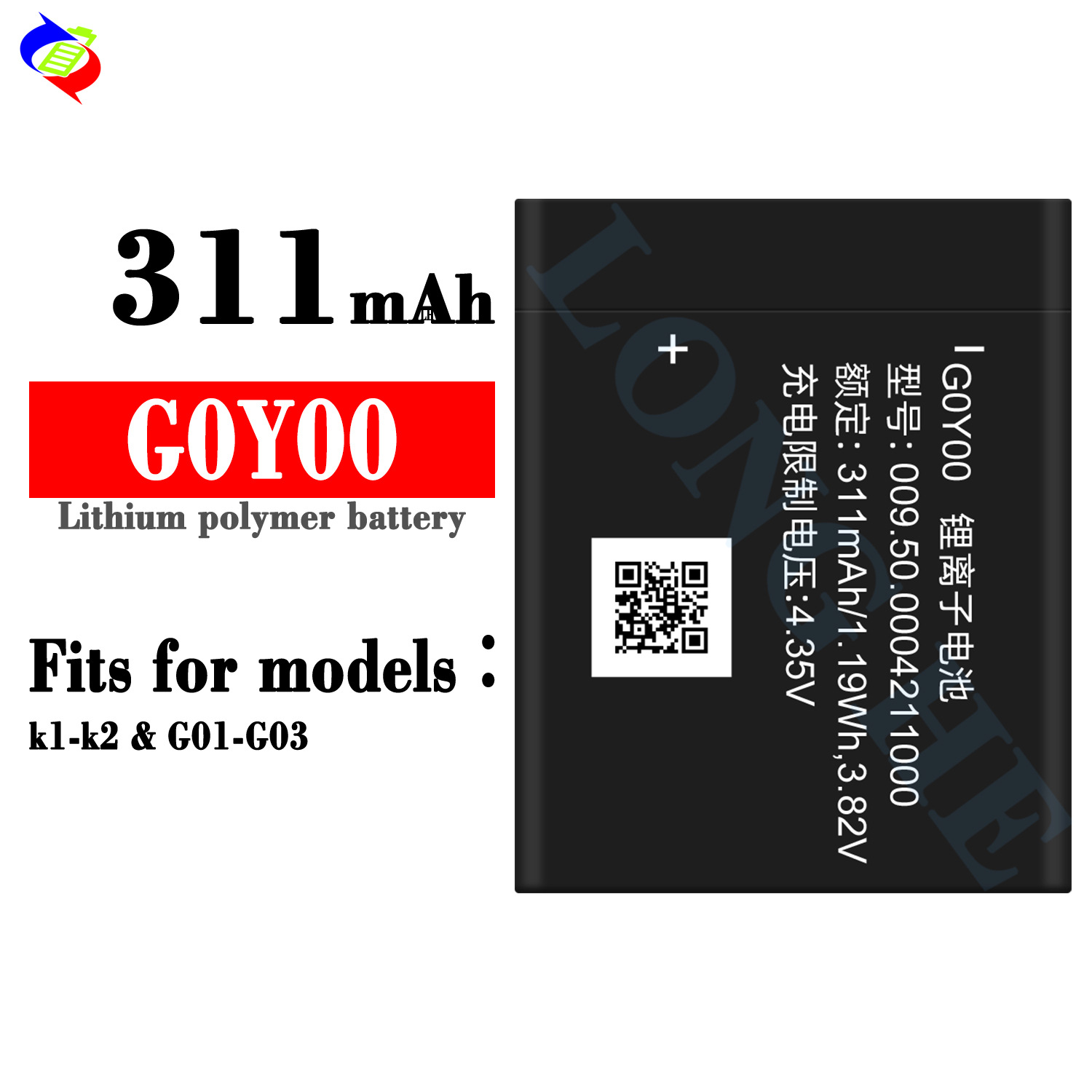 Suitable for Huawei G0Y00 Watch Battery K1-K2/G01-G03 Durable Brand New 311mAh