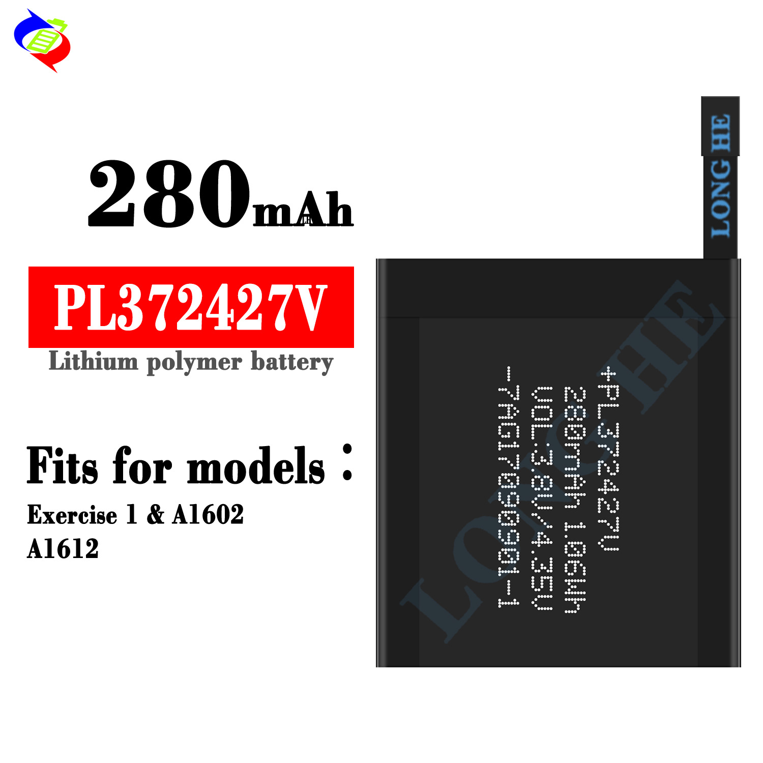 Suitable for Huawei Huami PL372427V Phone Battery A1612/Exercise 1/A1602