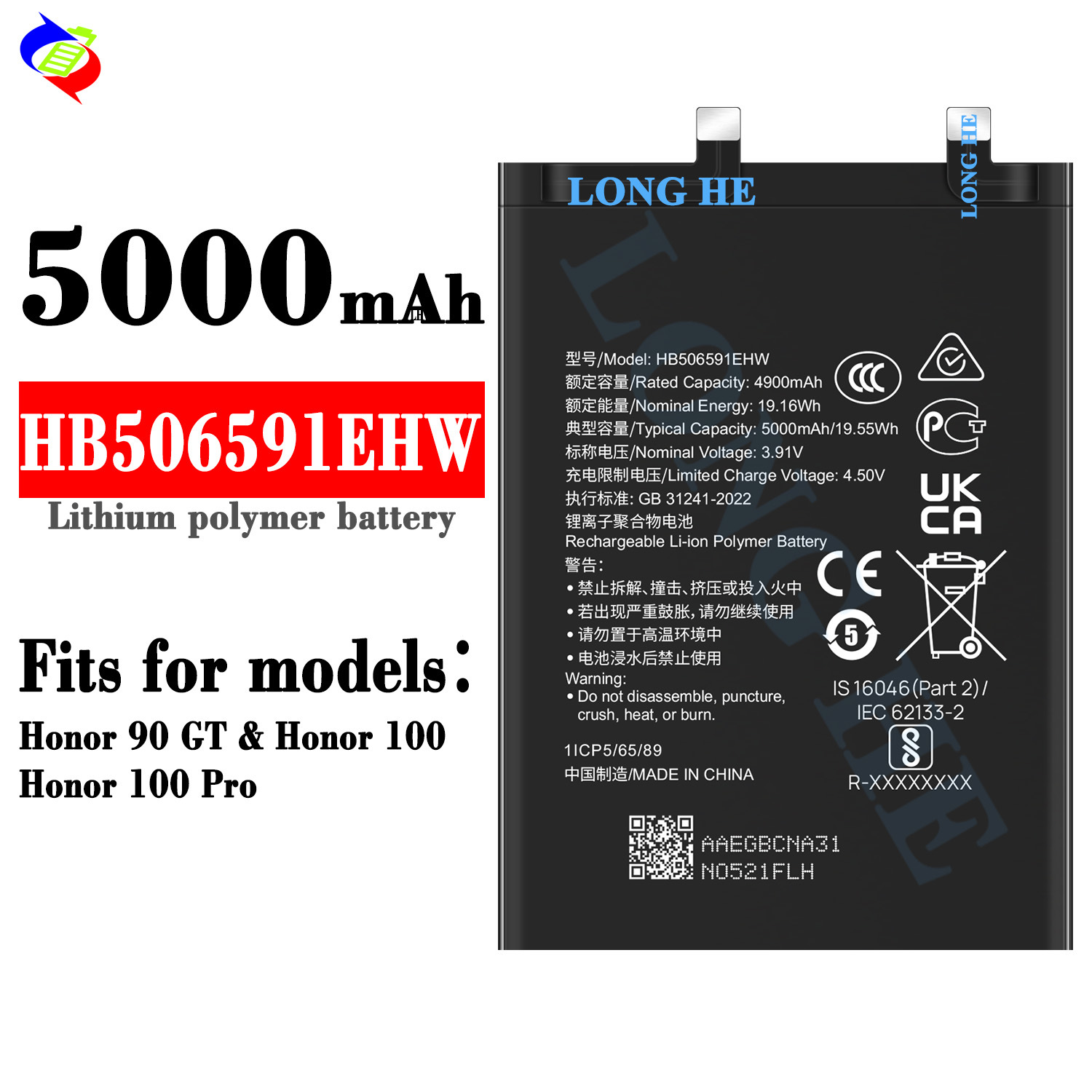 Suitable for Huawei Honor 100/90GT/100Pro Mobile Phone Battery HB506591EHW