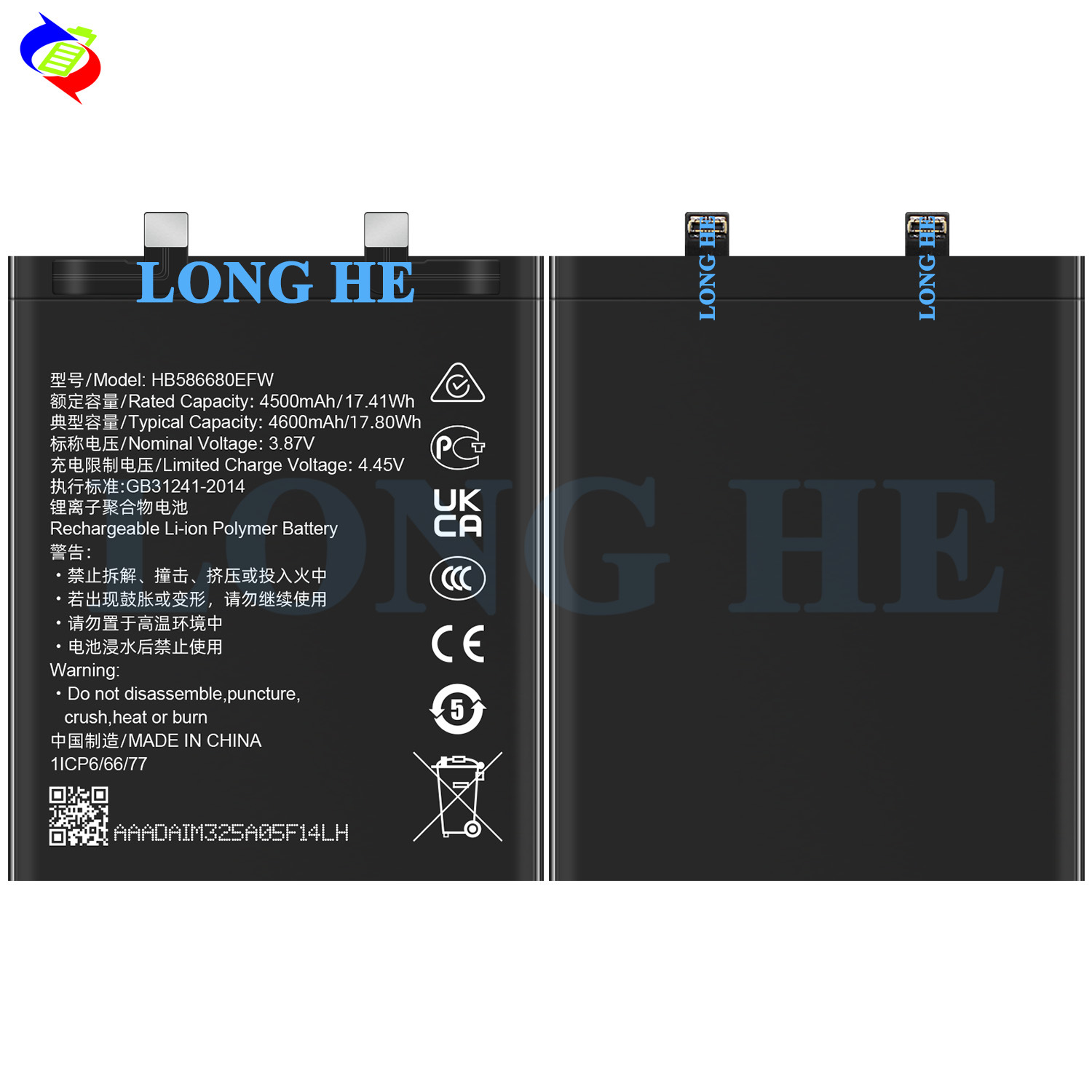 Suitable for Huawei Magic 4 Pro/4/4 Ultimate Edition Phone Battery HB586680EFW
