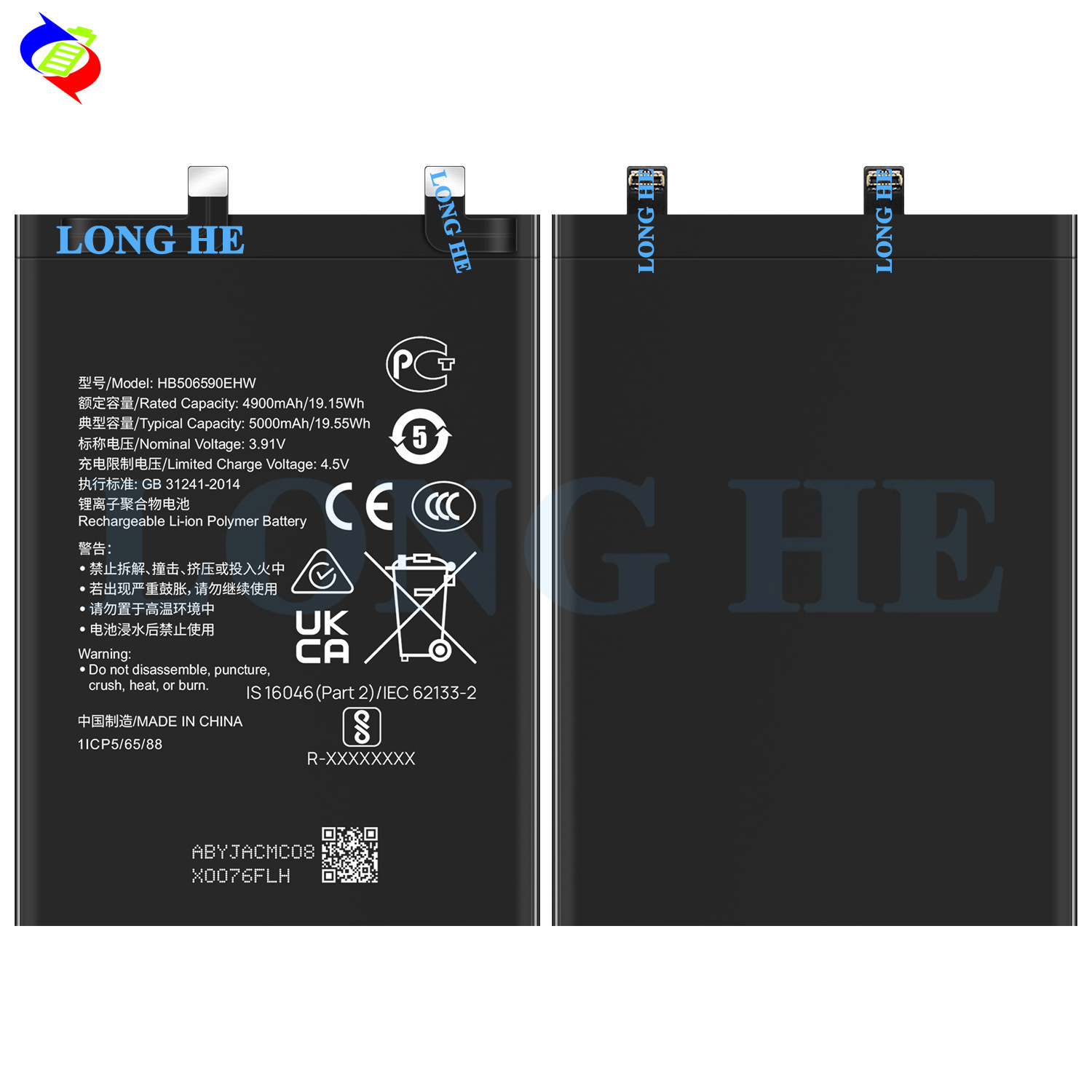 Suitable for Huawei Honor 90 Pro Brand New Phone Battery HB506590EHW