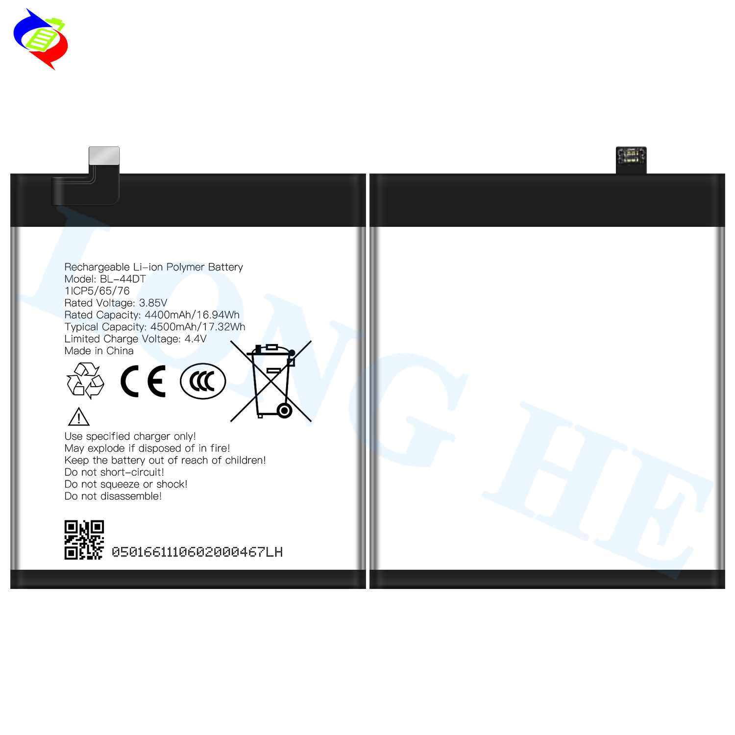 Suitable for Tecno BL-44DT Phone Battery Phantom X TEAR 4500mAh