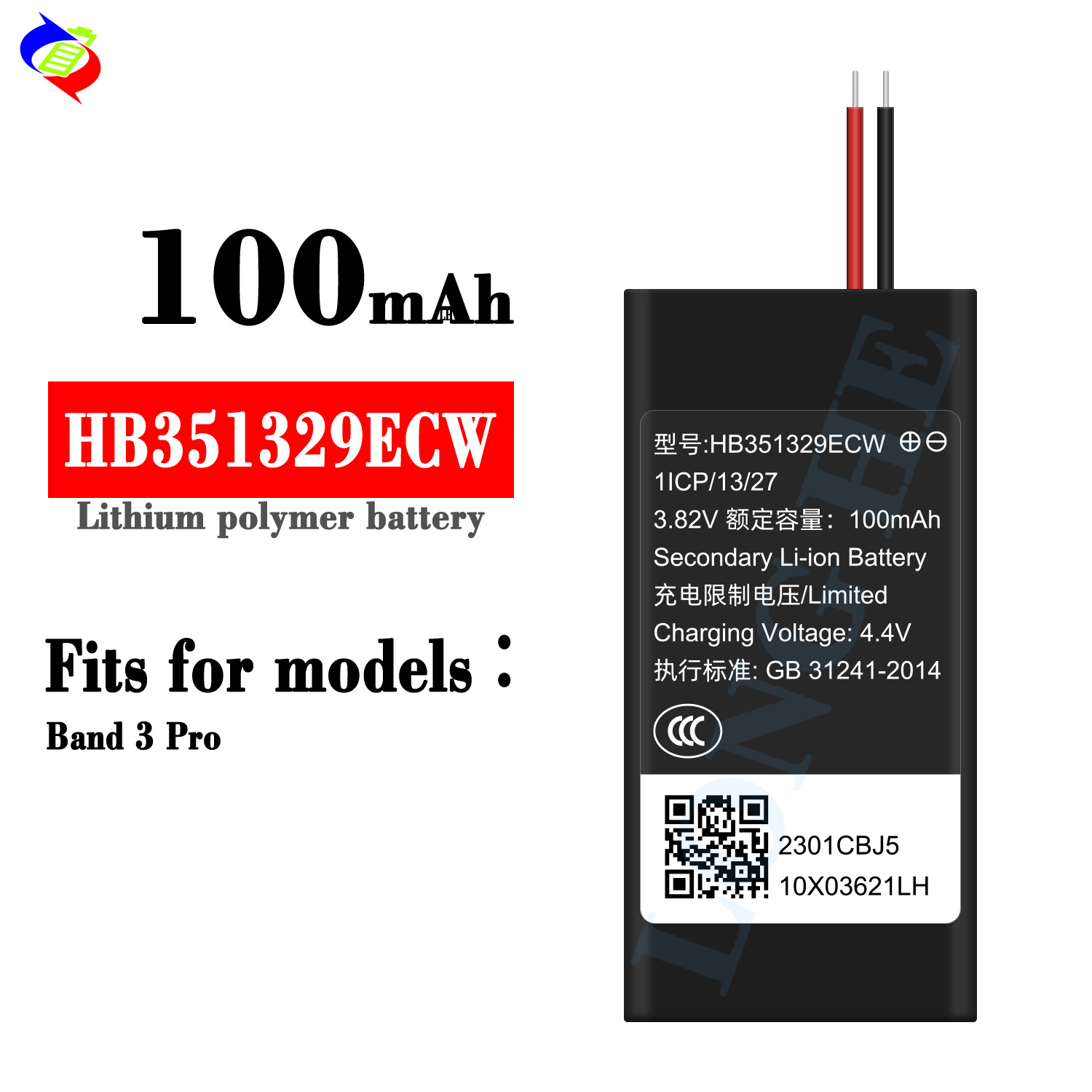 Suitable for Huawei HB351329ECW Brand New Durable Watch Battery Band 3 Pro