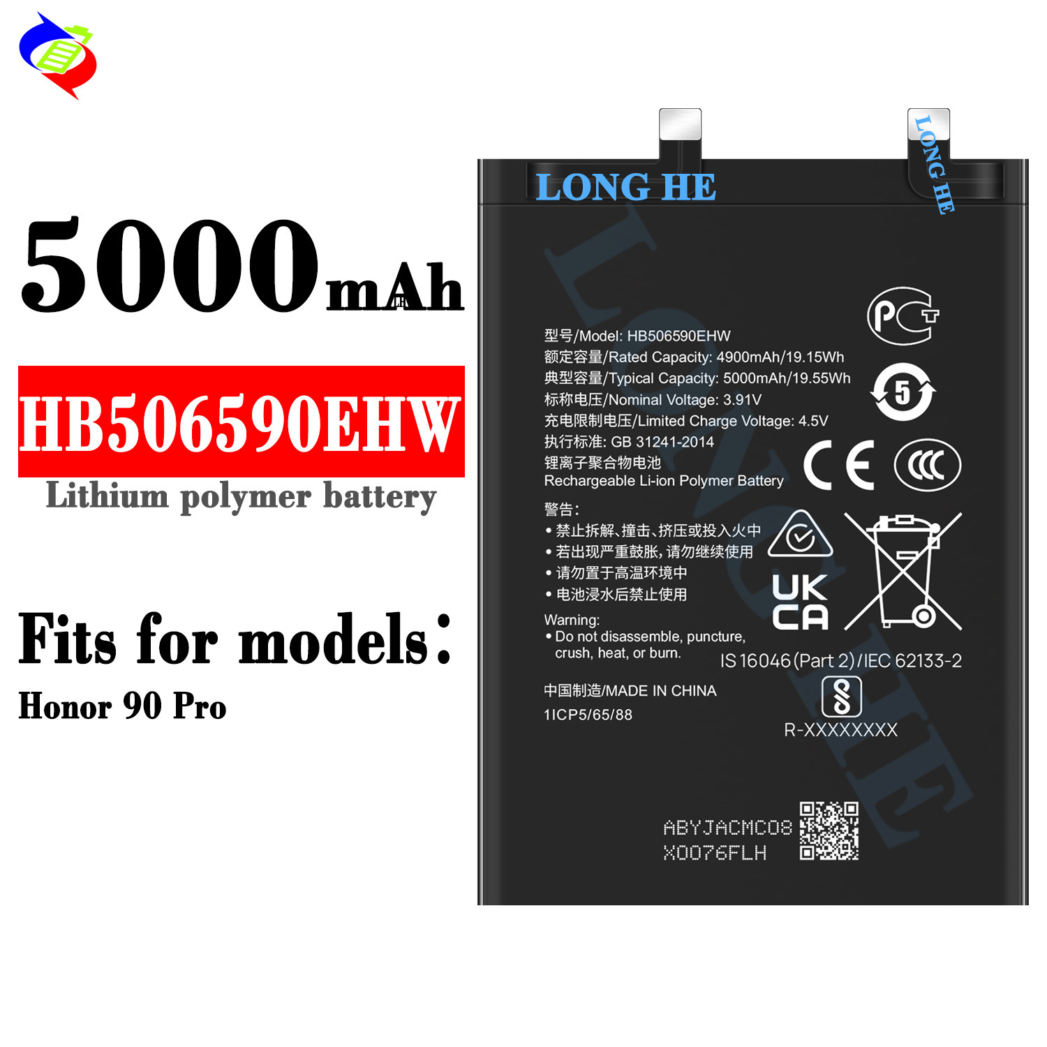 Suitable for Huawei Honor 90 Pro Brand New Phone Battery HB506590EHW