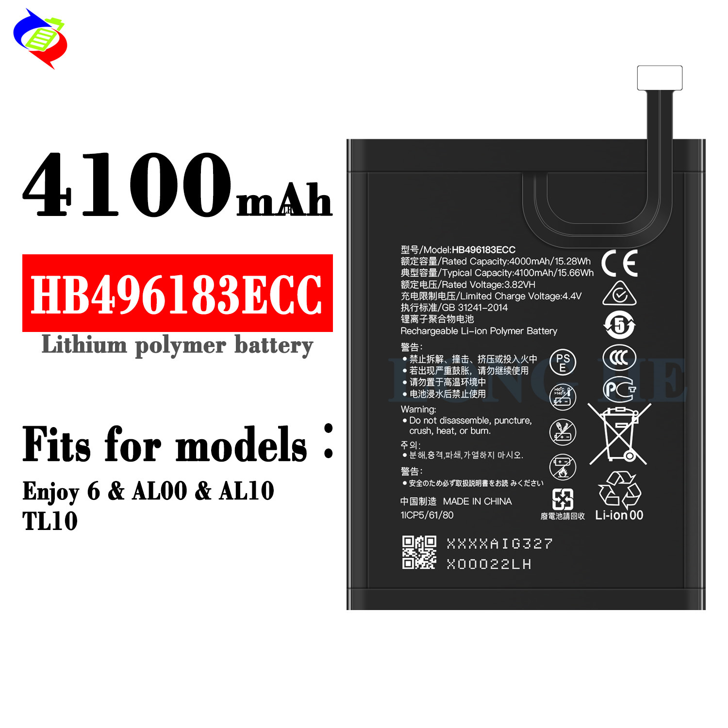 Compatible with Huawei Enjoy 6/AL00/AL10 Brand New Phone Battery HB496183ECC