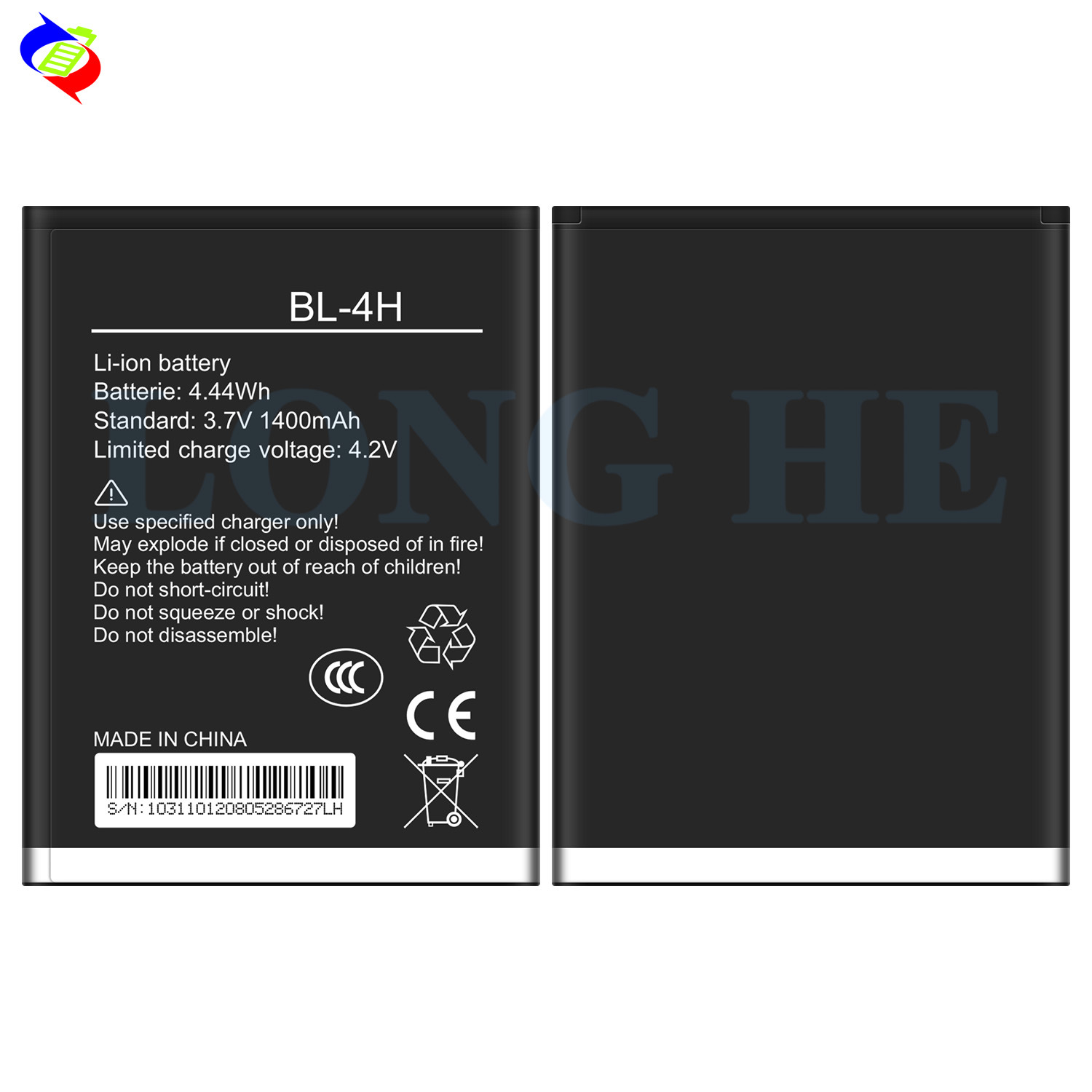 Suitable for Tecno BL-4H Brand New Mobile Phone Battery 611/612/718/728