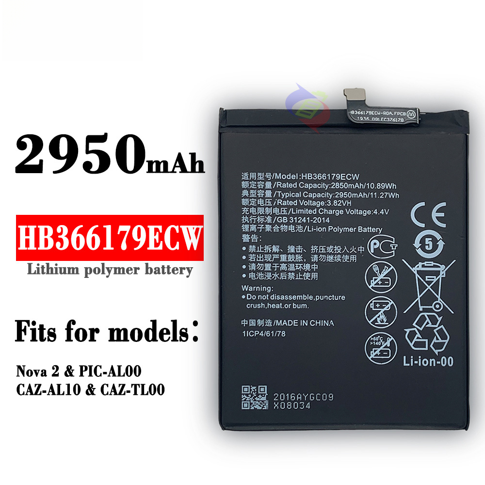 Suitable for Huawei Nova2 Mobile Phone Battery HB366179ECW Built-in Electric Board 2950mah
