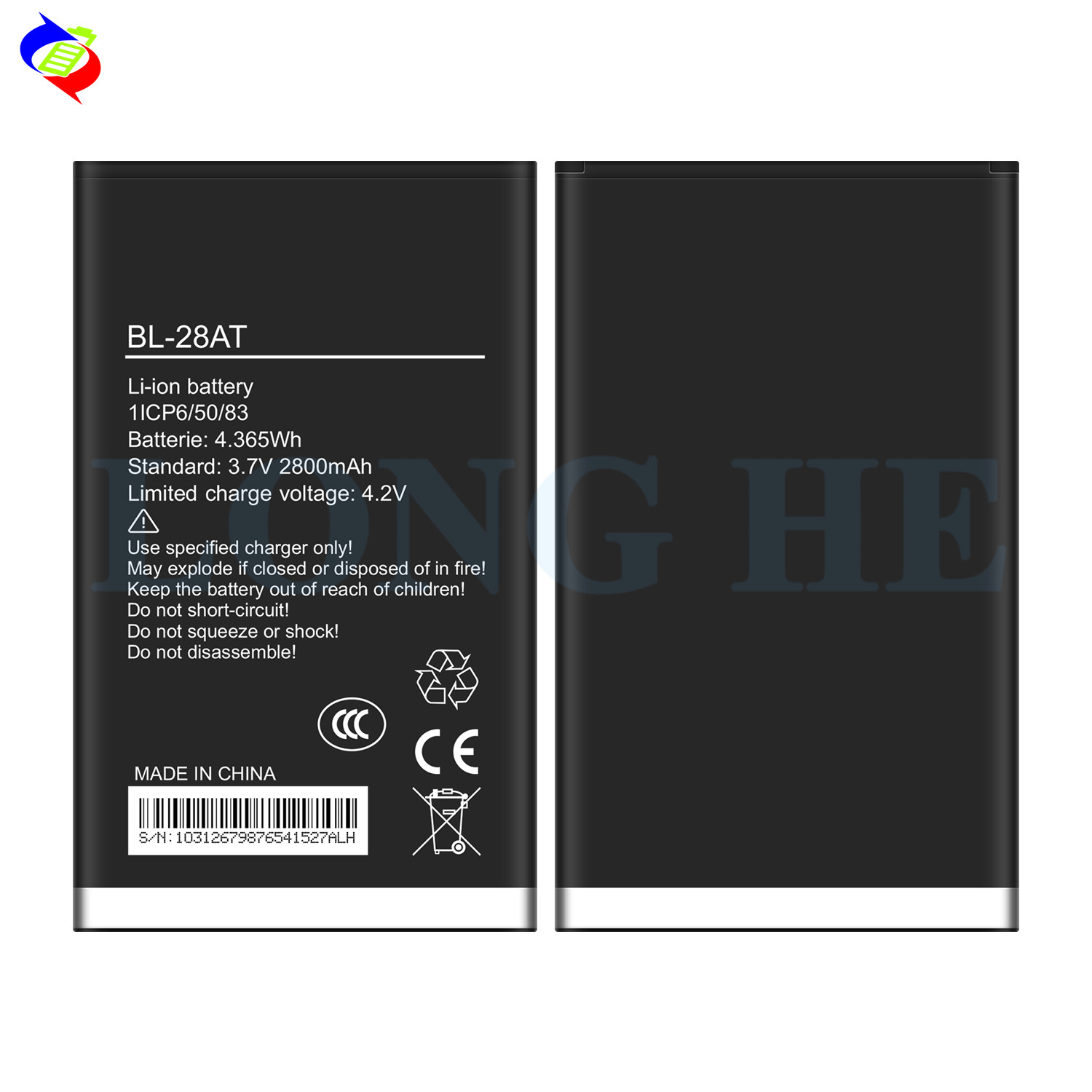 Suitable for Tecno Y3 Plus/Y2 Phone 2800mAh Battery BL-28AT