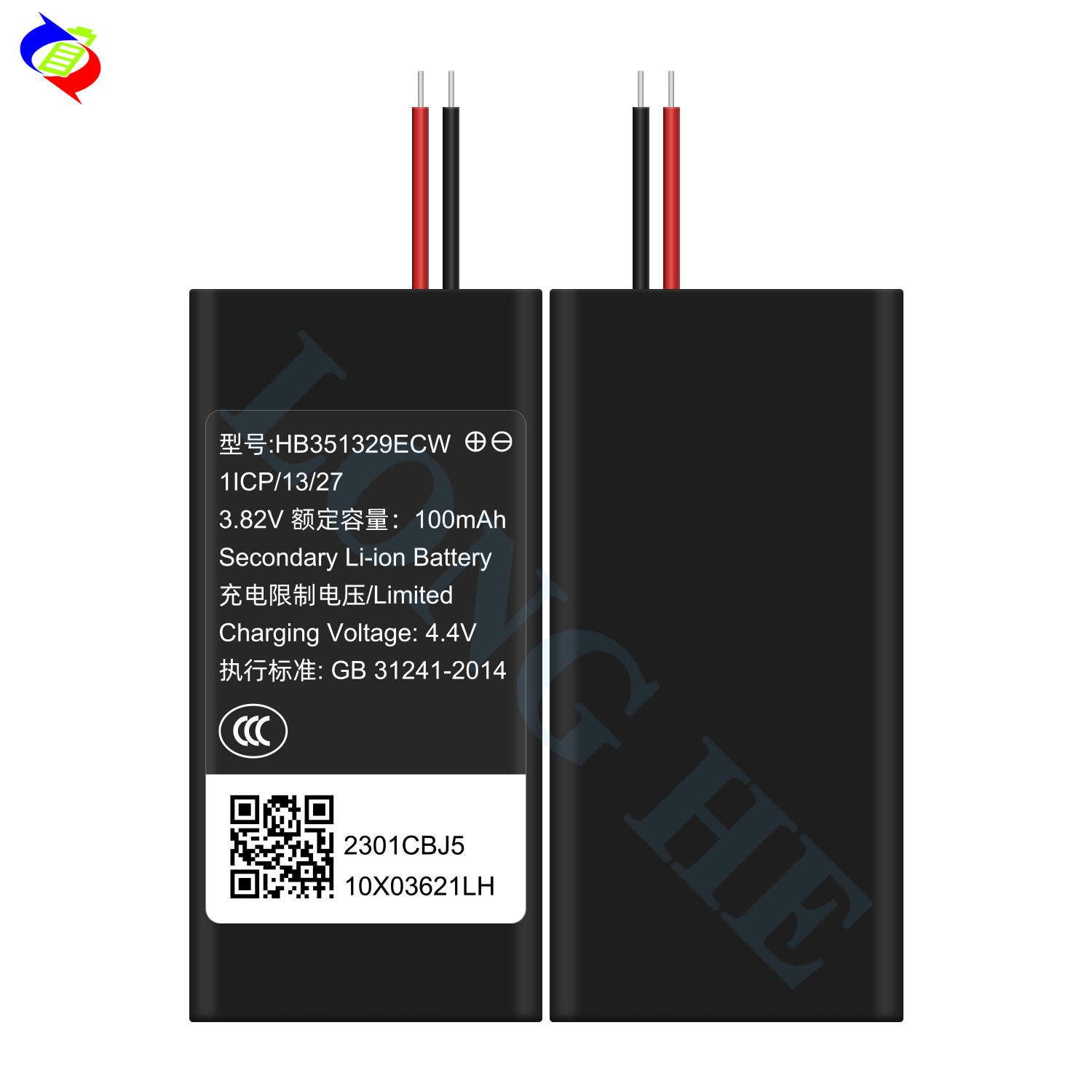 Suitable for Huawei HB351329ECW Brand New Durable Watch Battery Band 3 Pro