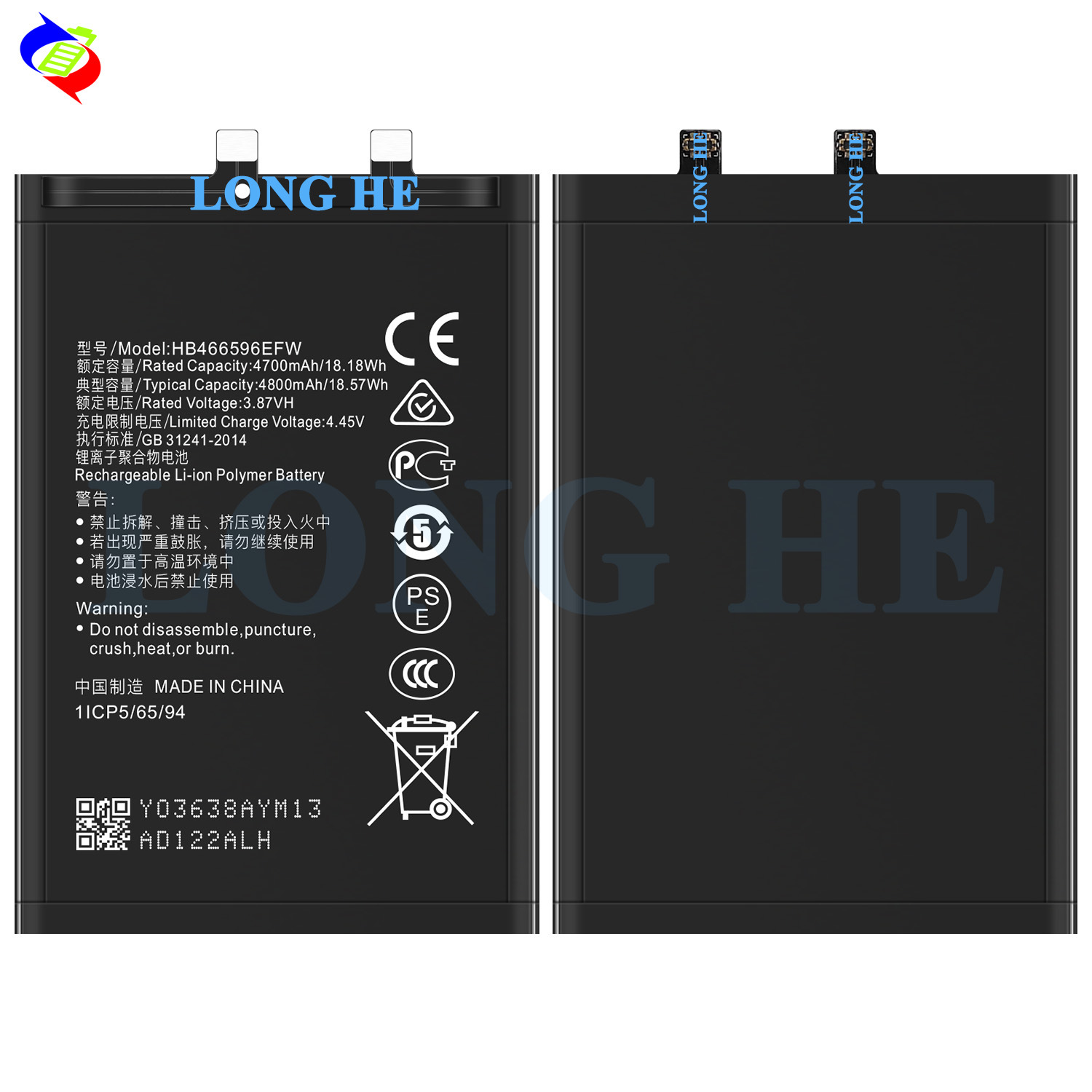 Suitable for Huawei Honor X30/X40 GT/Magic 4lite 5G Phone Battery HB466596EFW