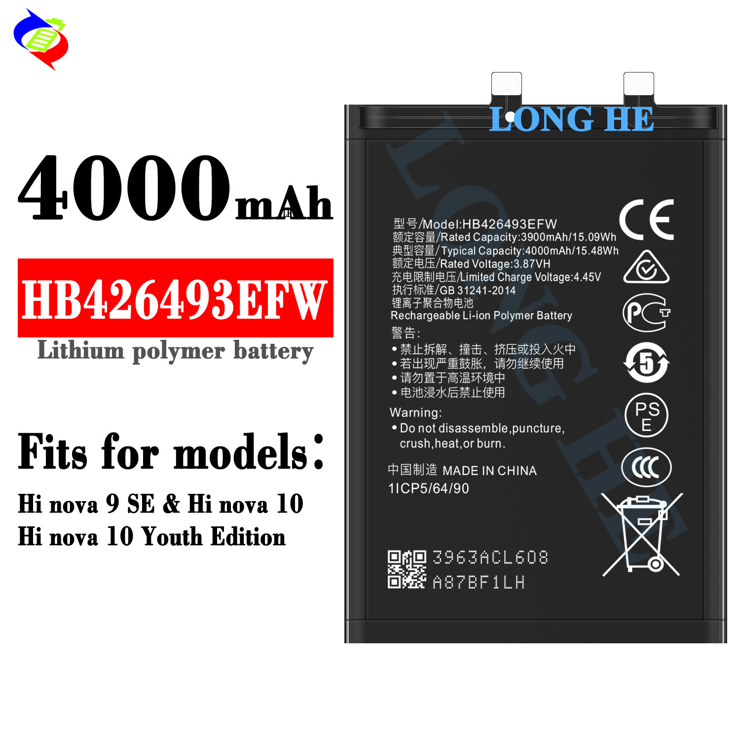Suitable for Huawei Hi nova 9se/10/10 Youth Phone Battery HB426493EFW