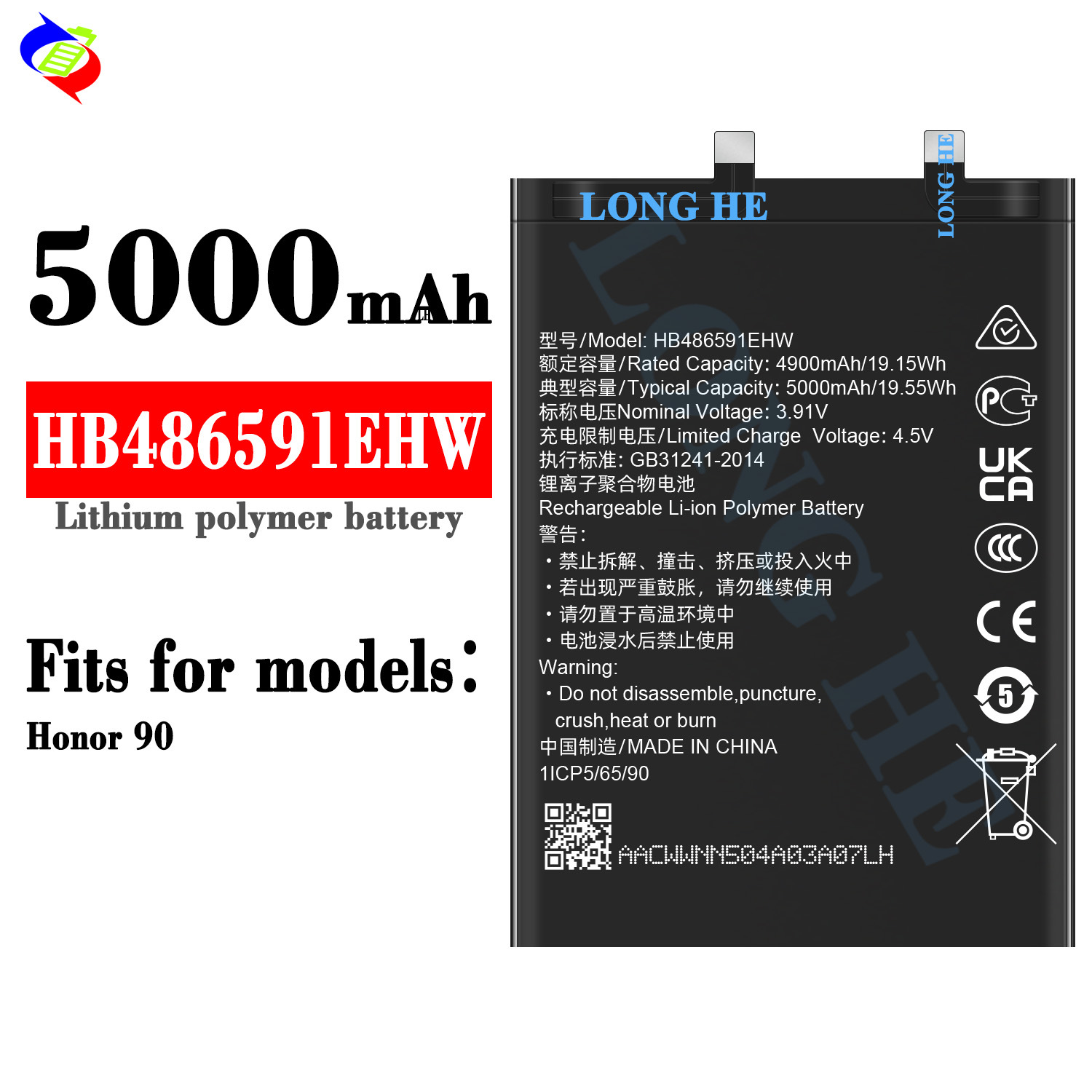 Suitable for Huawei Honor 90 Phone Battery HB486591EHW Brand New Durable