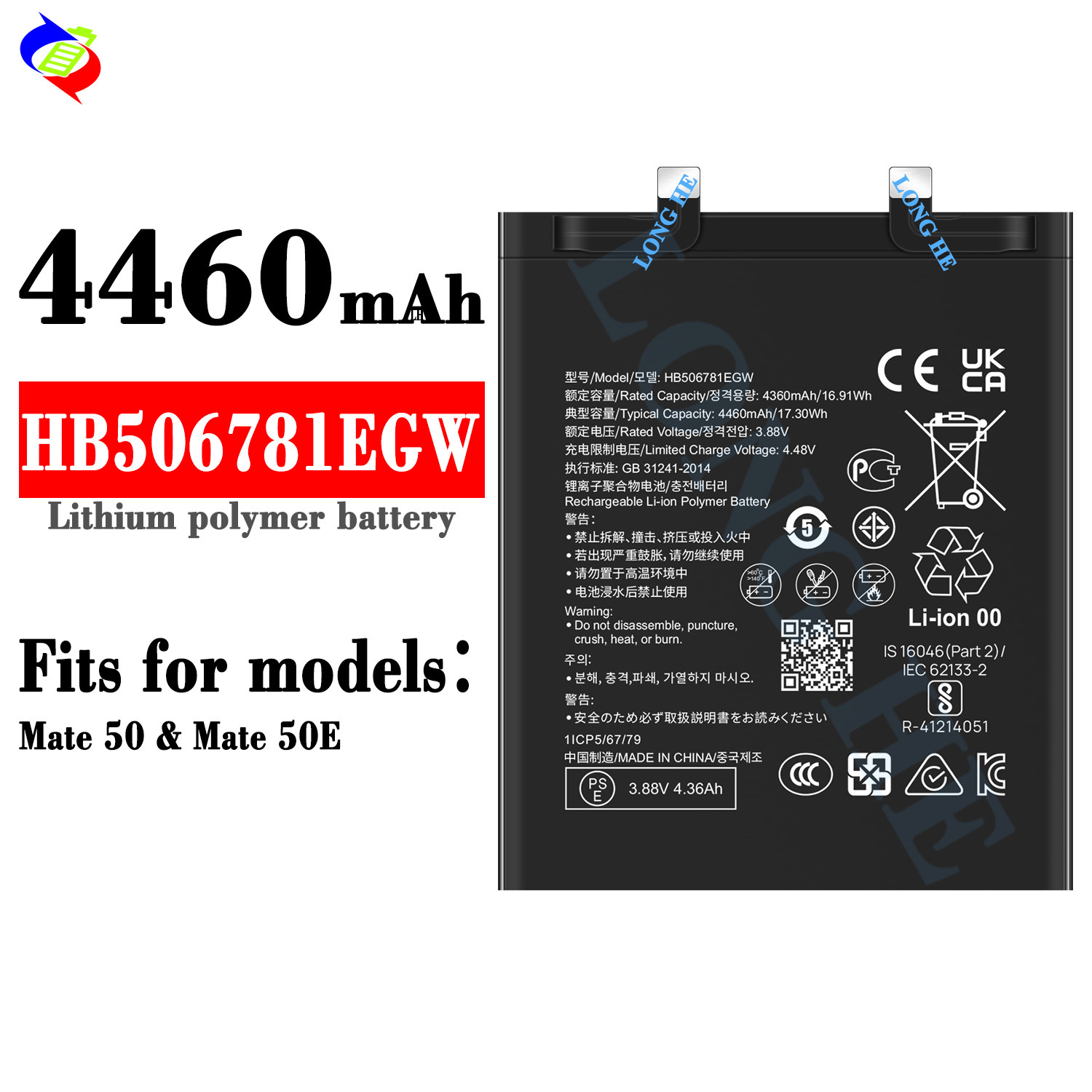 Suitable for Huawei Mate50/Mate50E Brand New Phone Battery HB506781EGW