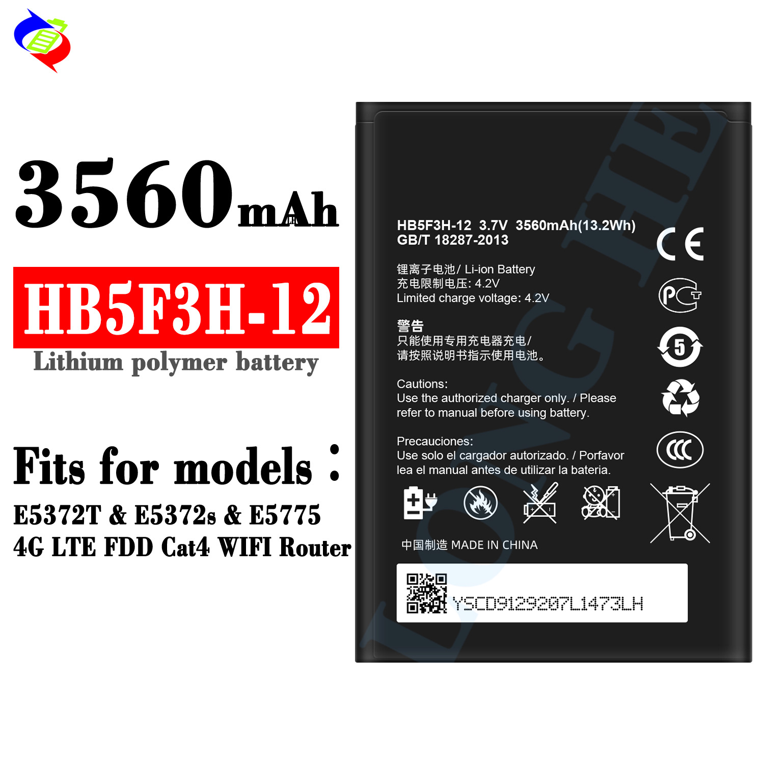 Suitable for Huawei E5775/4G LTE FDD Cat4 WIFI Router Mobile Phone Battery HB5F3H-12