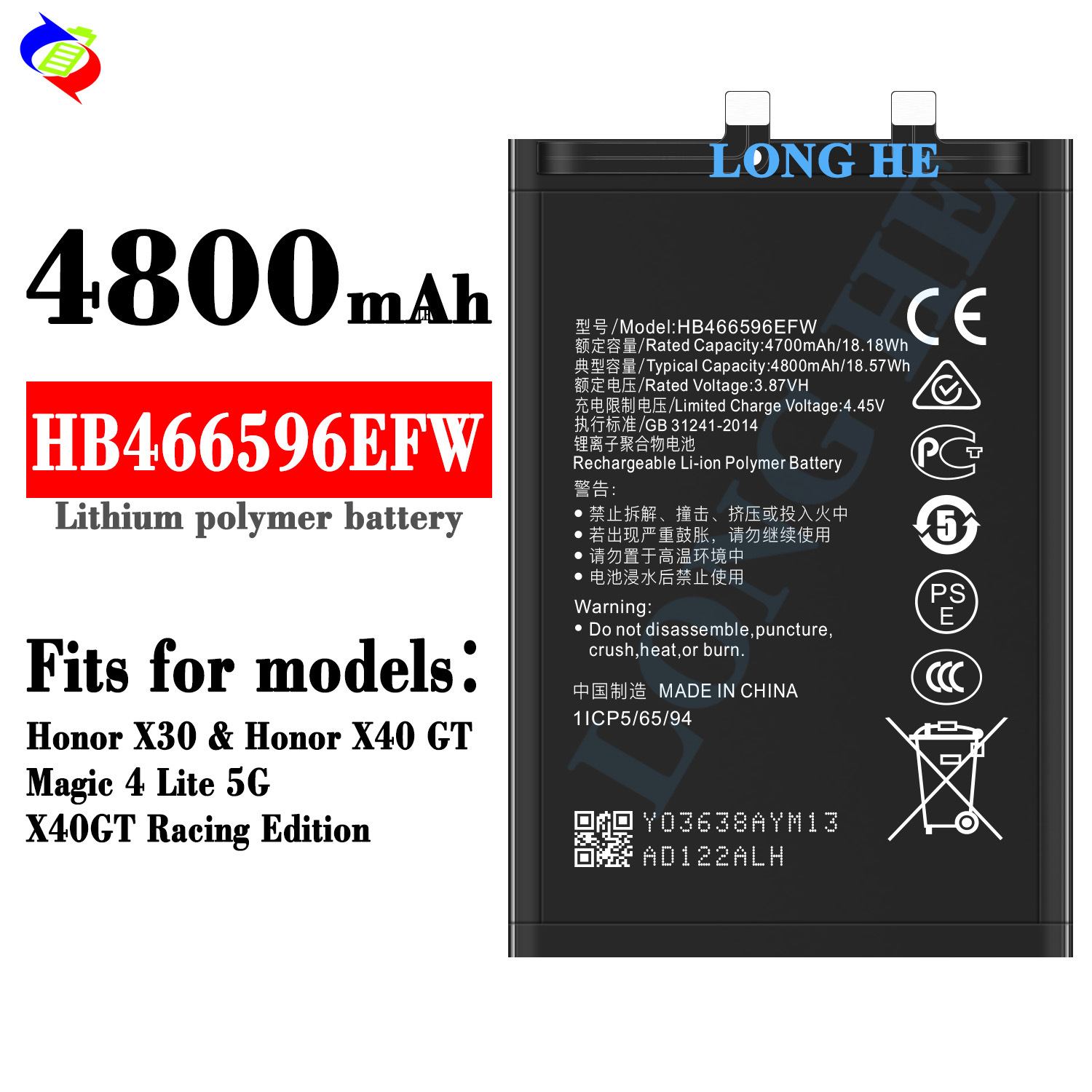 Suitable for Huawei Honor X30/X40 GT/Magic 4lite 5G Phone Battery HB466596EFW