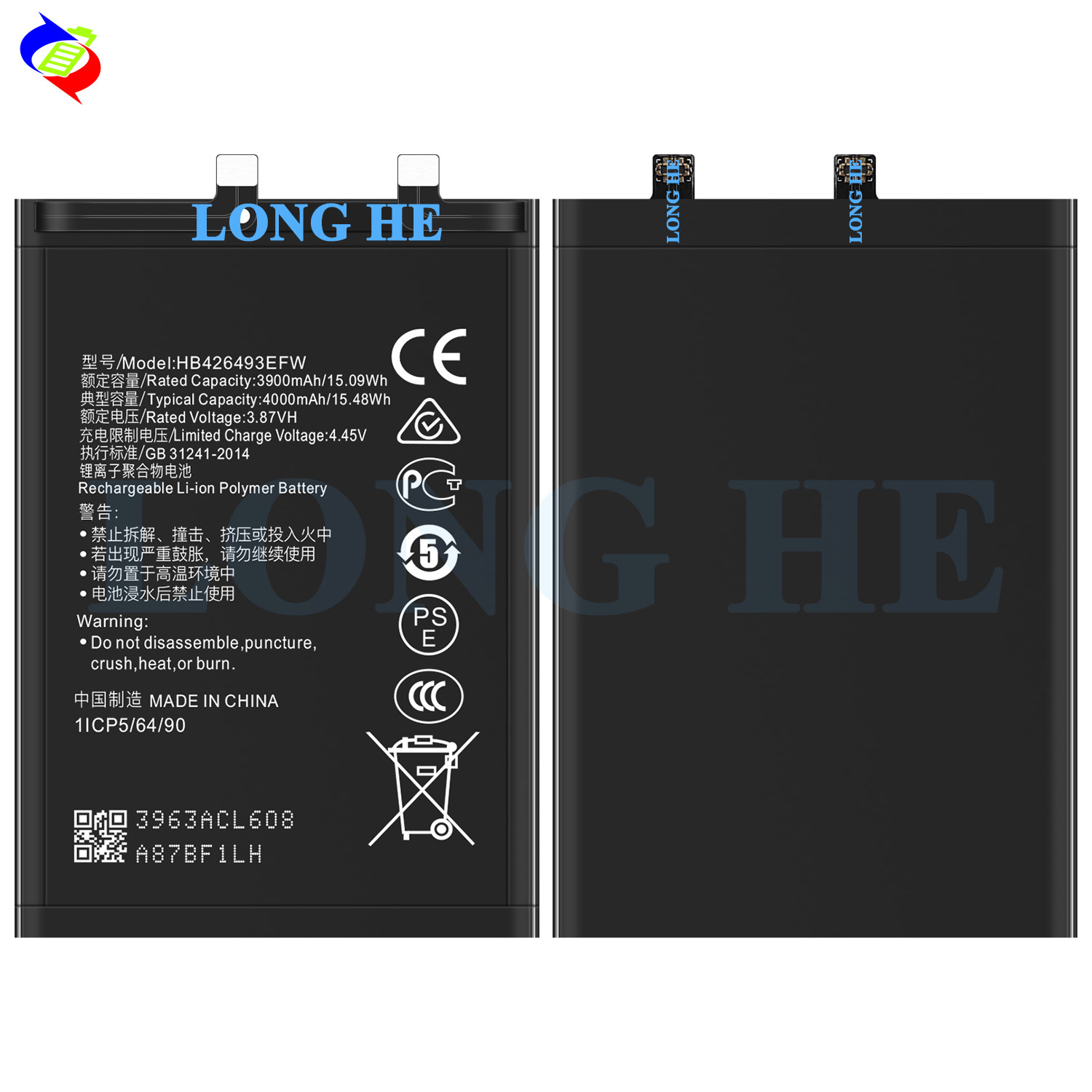 Suitable for Huawei Hi nova 9se/10/10 Youth Phone Battery HB426493EFW