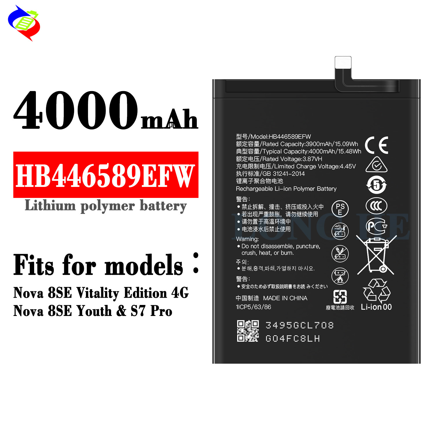 Suitable for Huawei Nova 8SE Youth/S7 Pro Phone Battery HB446589EFW