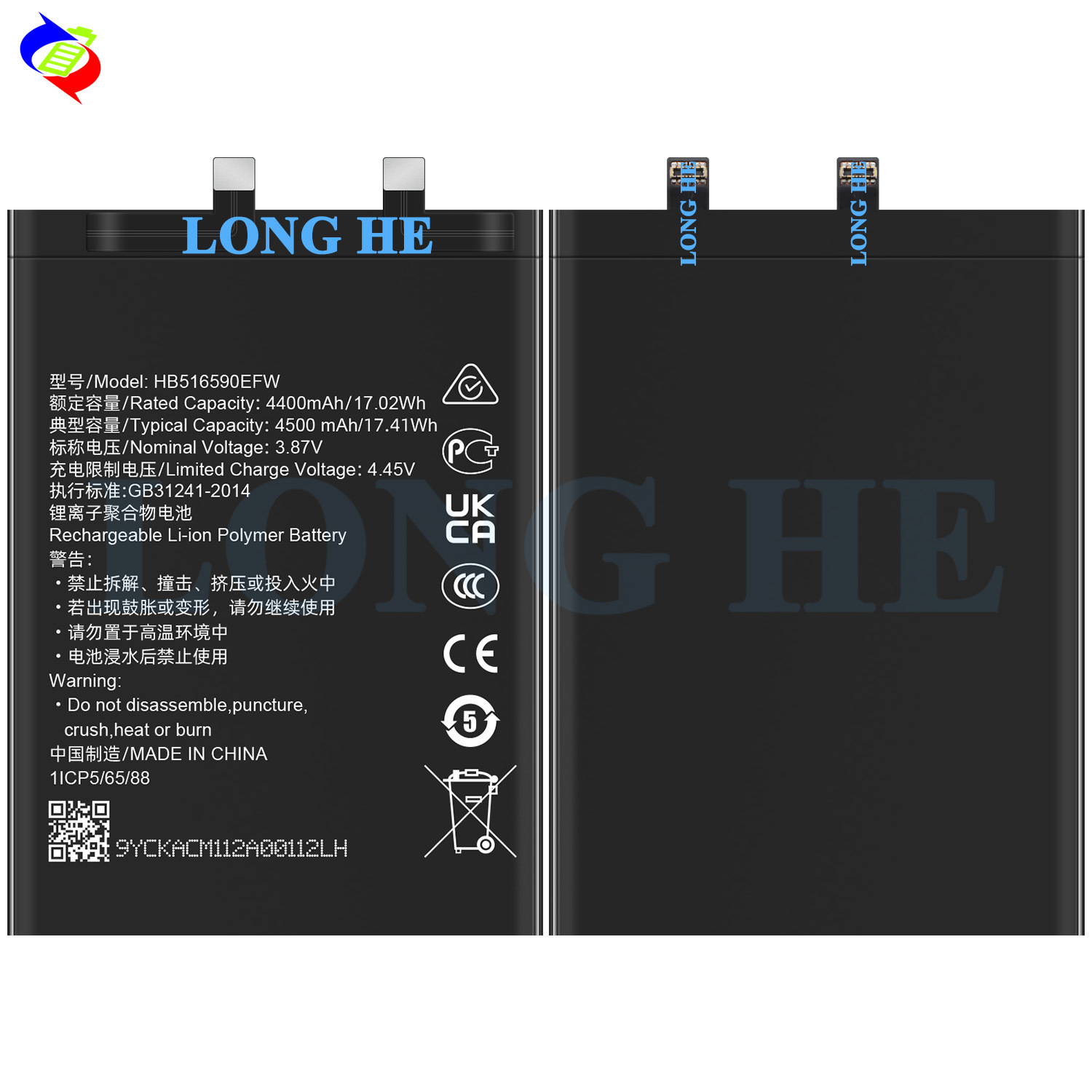 Suitable for Huawei Honor 70 Pro/Honor 70 Pro Plus Phone Battery HB516590EFW