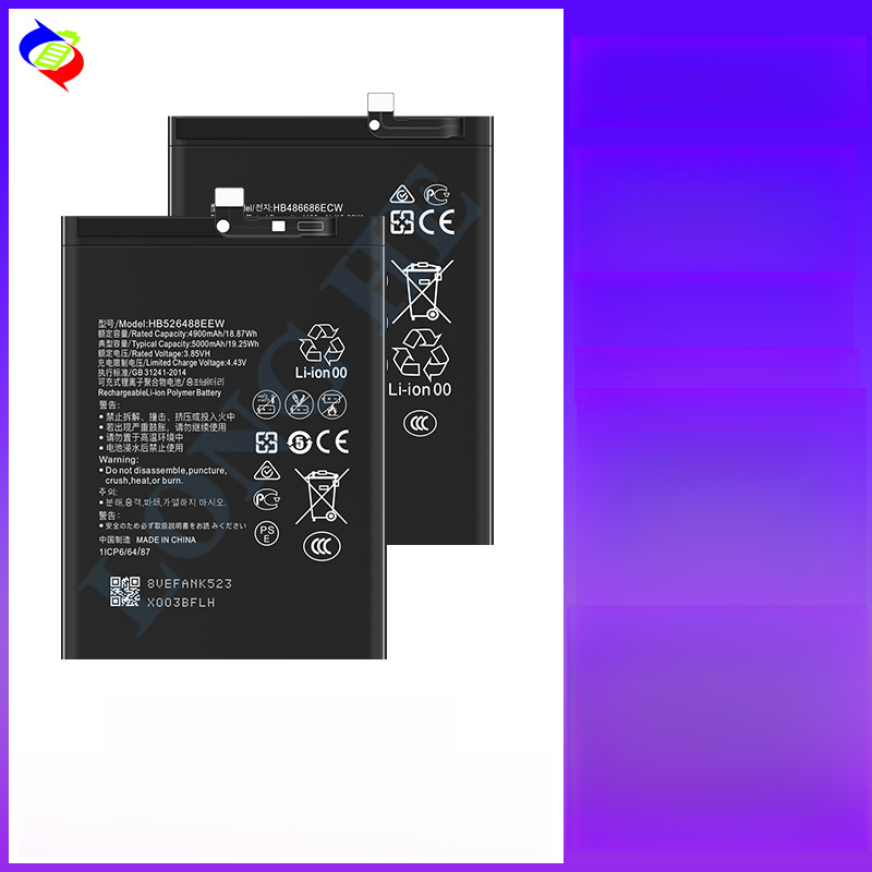 Suitable for Huawei Y3/Y5/Y6/Y7 Prime/Y6 Pro/Y7A/Y9A/Y5 Lit/Y3C Mobile Phone Battery