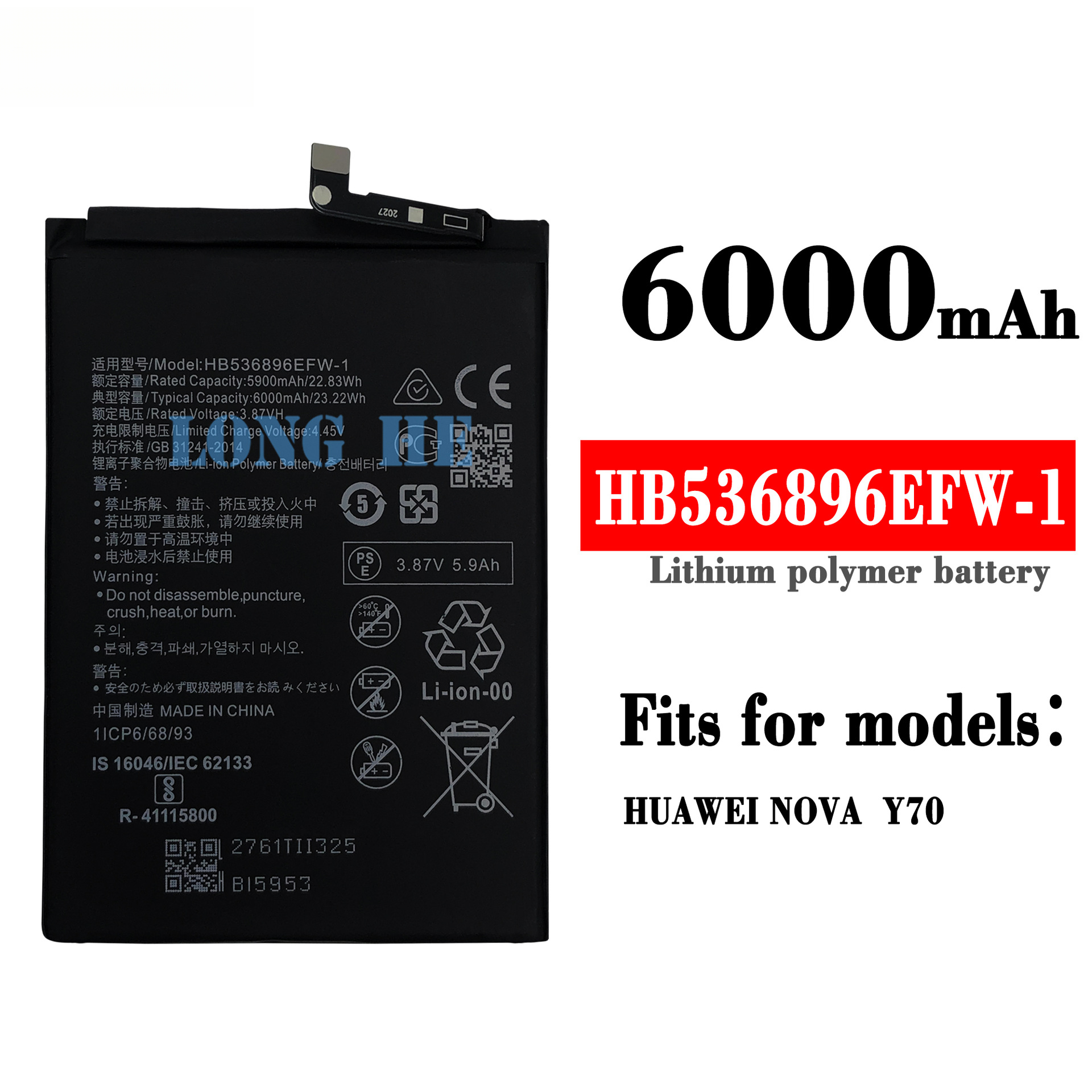 Suitable for Huawei NOVA Y70 Phone Large Capacity Battery HB536896EFW-1