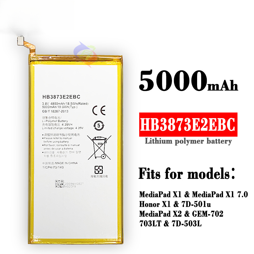 Suitable for Huawei X1 Honor X2 Tablet 7D-503L501UGEM-702 703LT HB3873E2EBC Battery