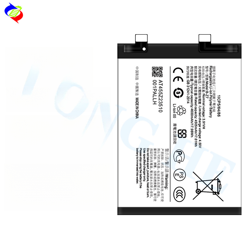 Applicable to Vivo S1/S1 Pro/S5/S6/S7/S9e/S15/S16/S17 Mobile Phone Battery