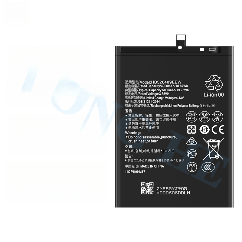 Compatible with Huawei Nova7i/Nova6 SE/Nova 3e/Nova4/Nova 5i/Nova3i Phone Batteries
