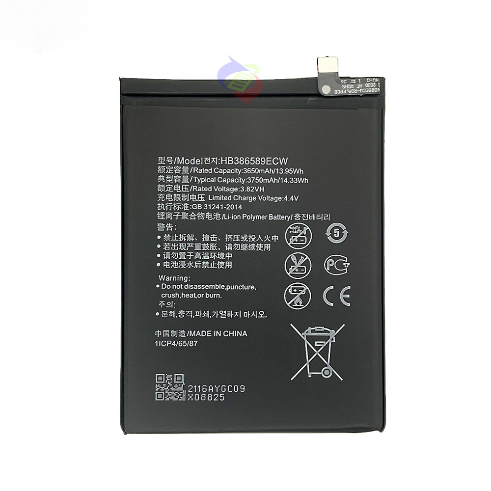 Applicable to Huawei P10plus/Nova3/4/Honor8x/V10 Mobile Phone Battery Hb386 589ecw