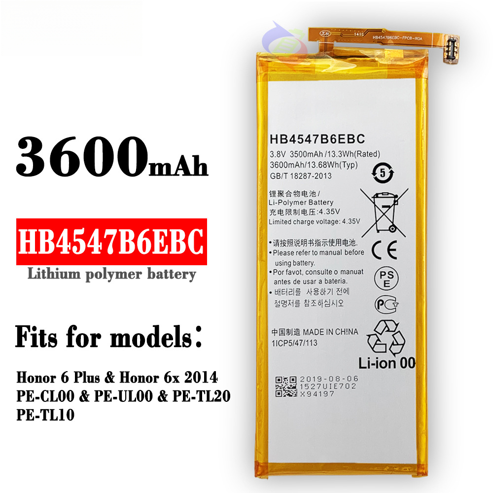 For Huawei Honor 6plus/6x 2014 Mobile Phone Battery HB4547B6EBC
