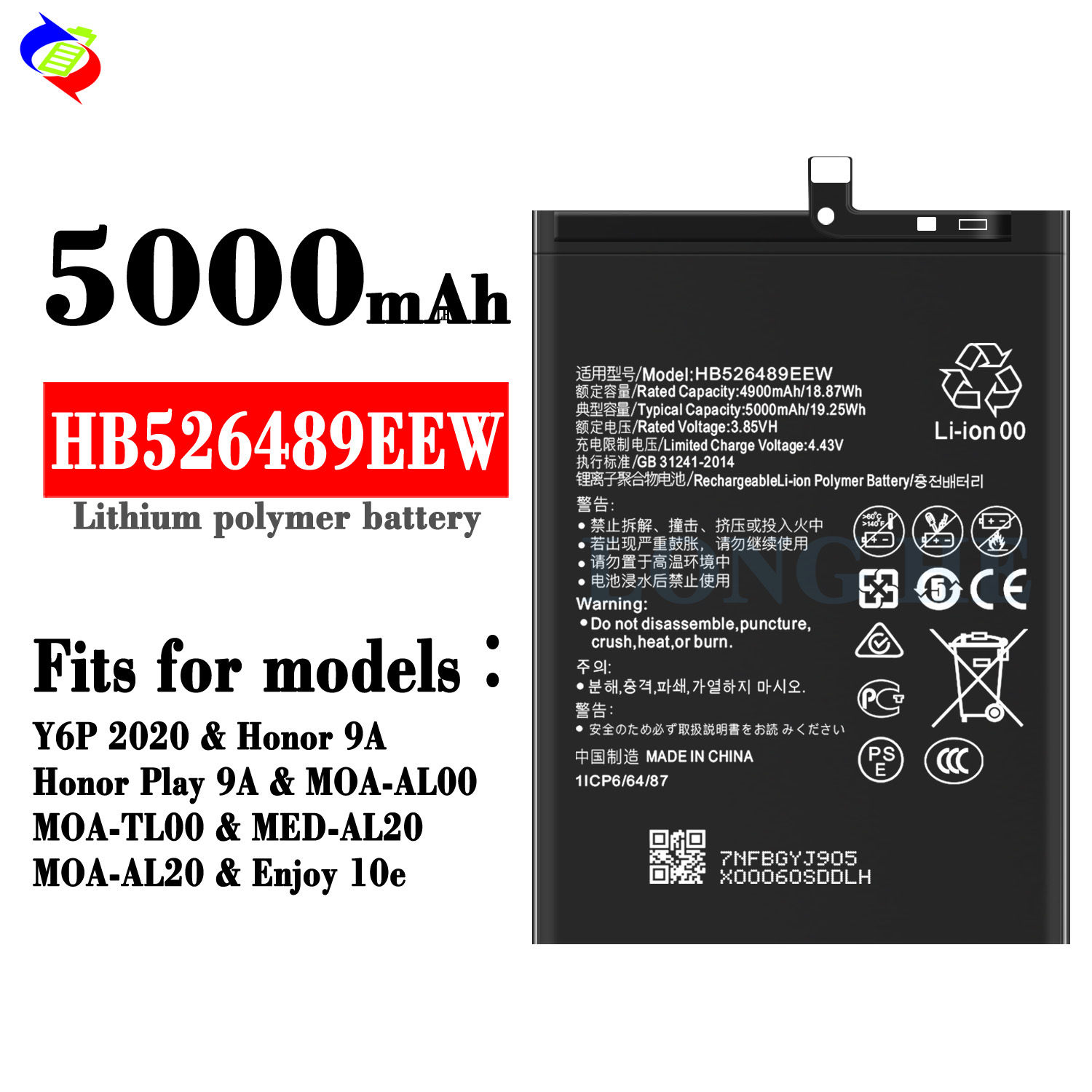Suitable for Huawei Y6P/Honor 9A/Enjoy 10e Phone Battery HB526489EEW