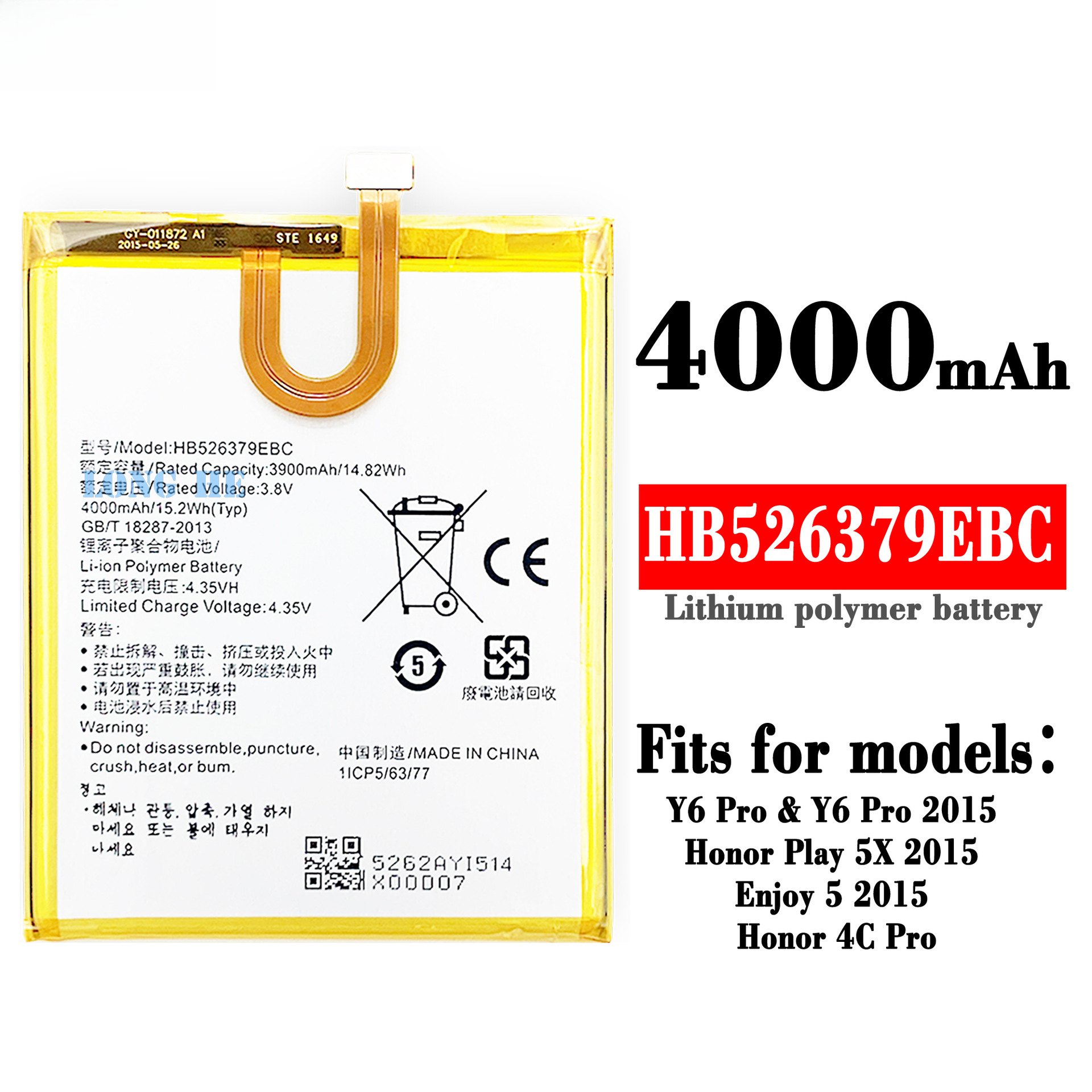 Suitable for Huawei Y6 Pro/Honor 4C Pro/play 5X Phone Battery HB526379EBC