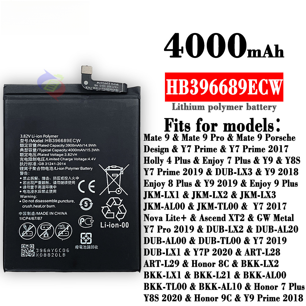 Suitable for Huawei Mate 9/Enjoy 7 Plus/8 Plus/9 Plus Phone Battery HB396689ECW