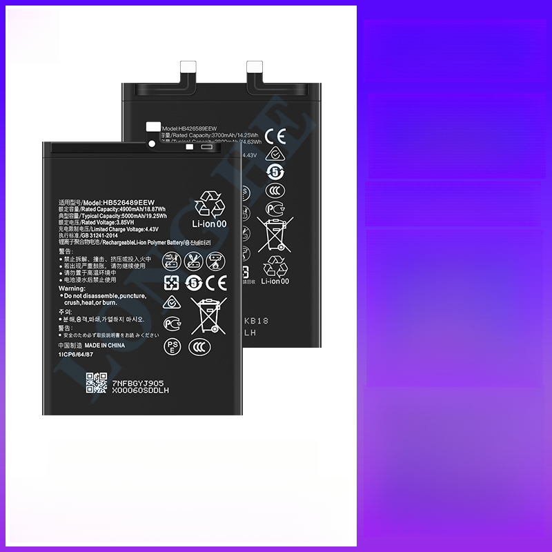 Compatible with Huawei Nova7i/Nova6 SE/Nova 3e/Nova4/Nova 5i/Nova3i Phone Batteries