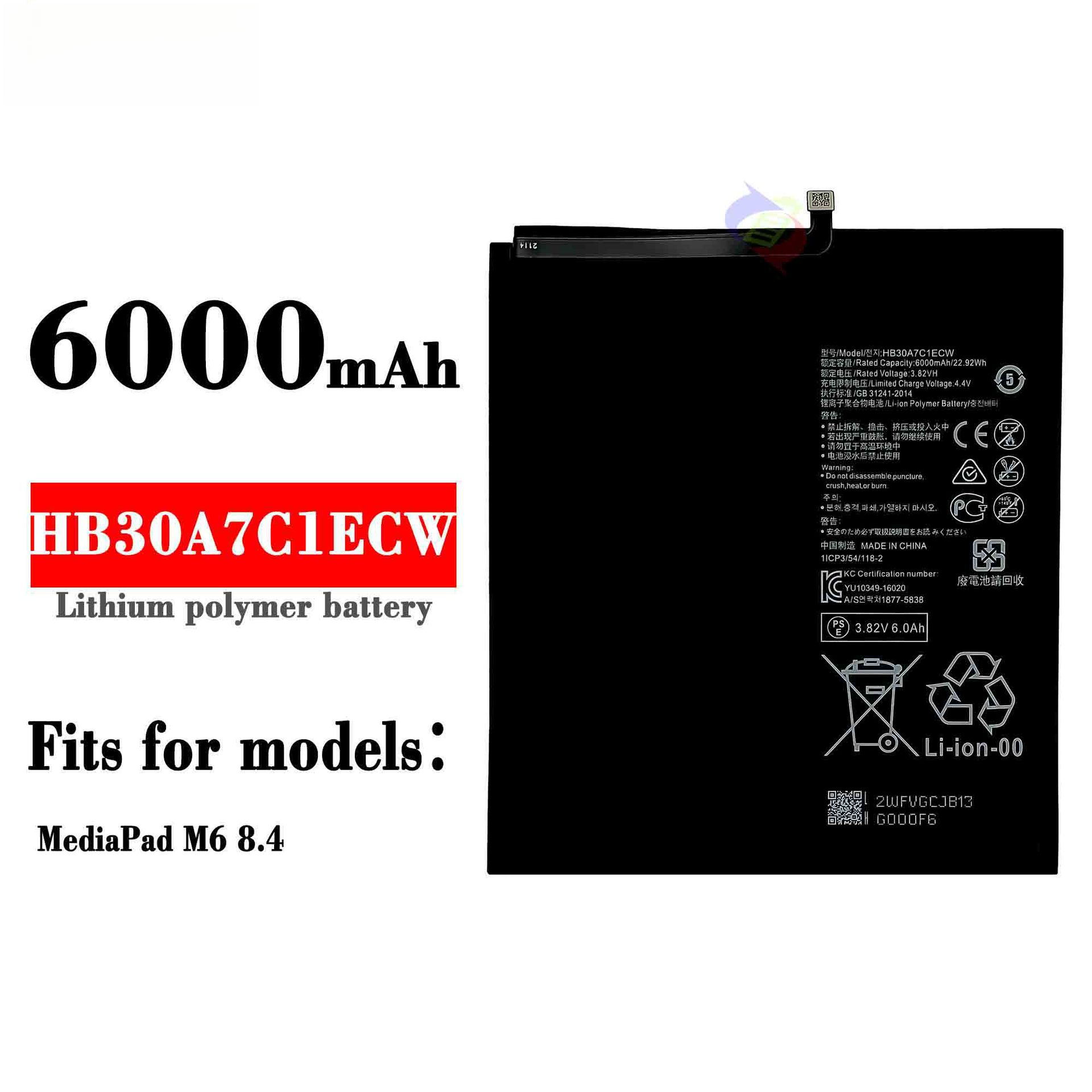 Suitable for Huawei M6 8.4inch VRD-AL09 Large Capacity Tablet Battery HB30A7C1ECW