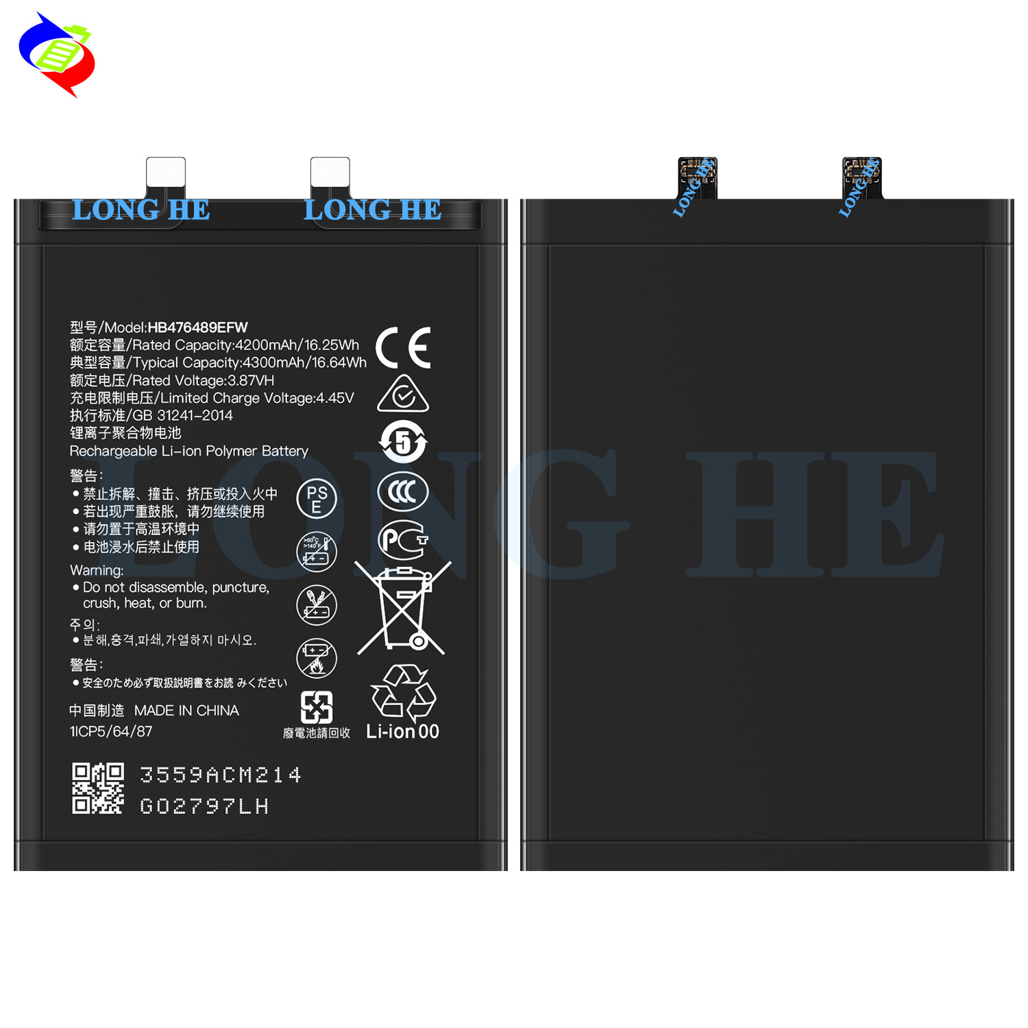 Suitable for Huawei Honor 50 Phone Battery HB476489EFW Large Capacity Battery Board