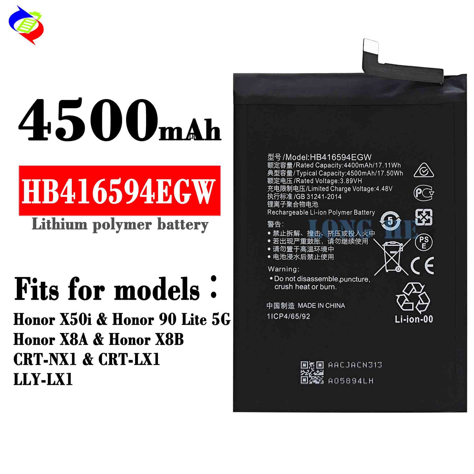 Suitable for Huawei Honor X50i/90 lite 5G/X8A/X8B Phone Battery HB416594EGW