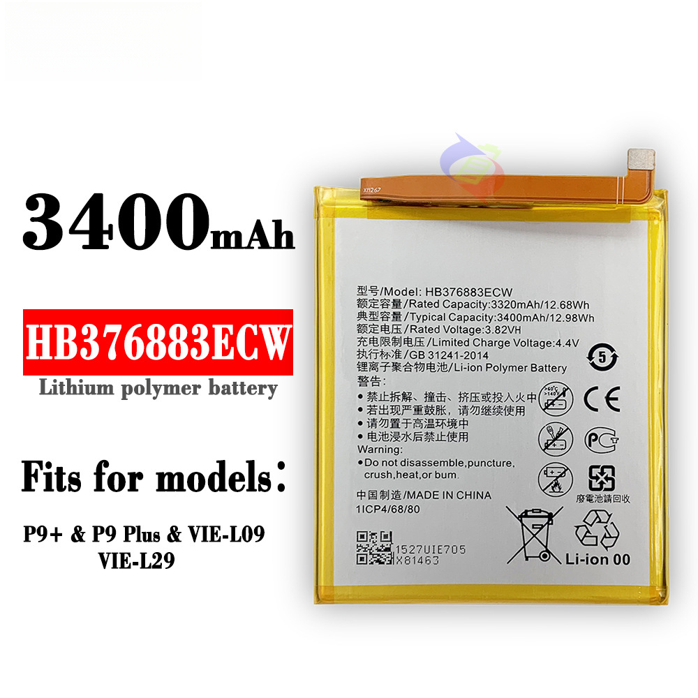 Suitable for Huawei P9 Plus/P9+ HB376883ECW Phone Battery Brand New Large Capacity Built-in Circuit Board